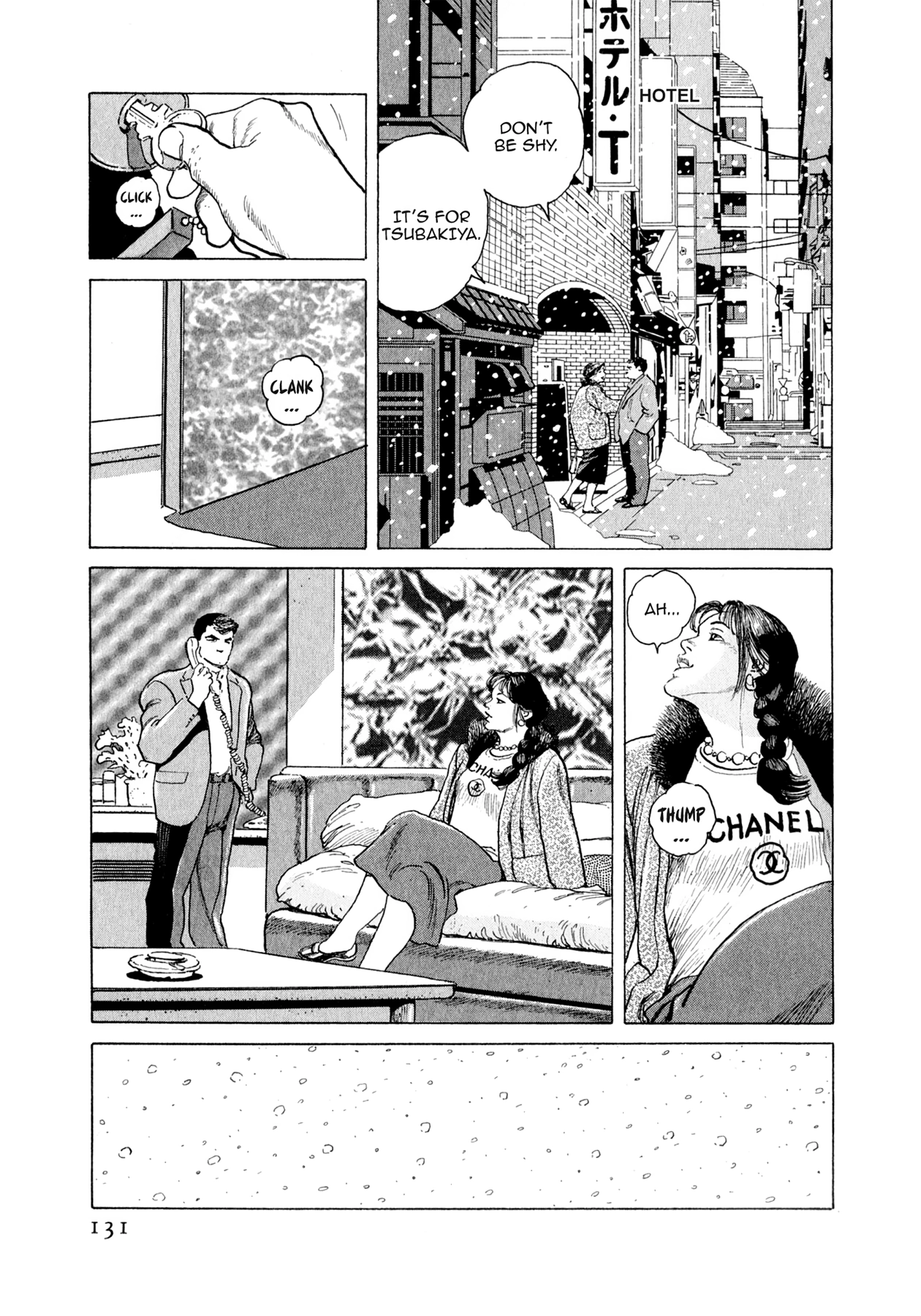 Steaming Sniper Chapter 138 page 5 - 