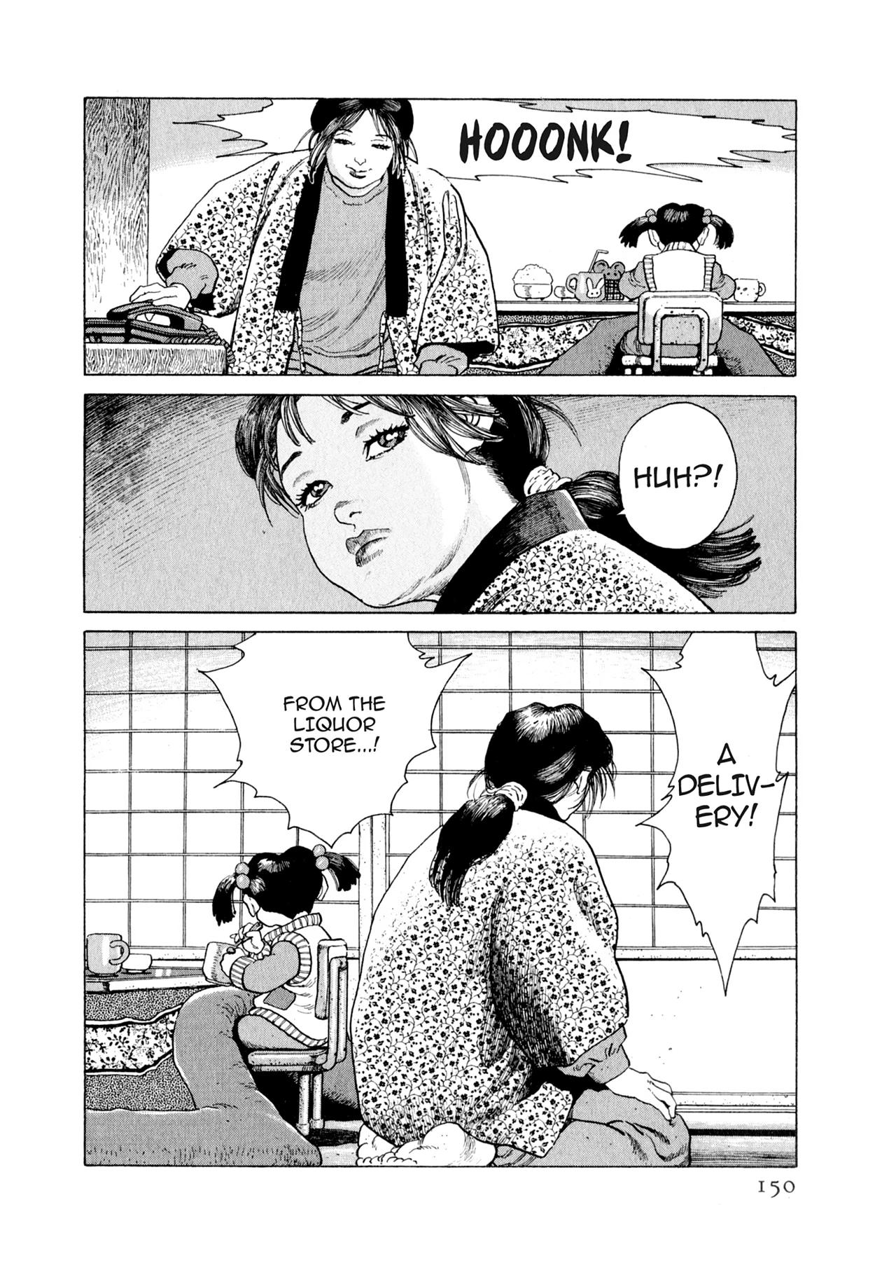 Steaming Sniper Chapter 139 page 4 - 