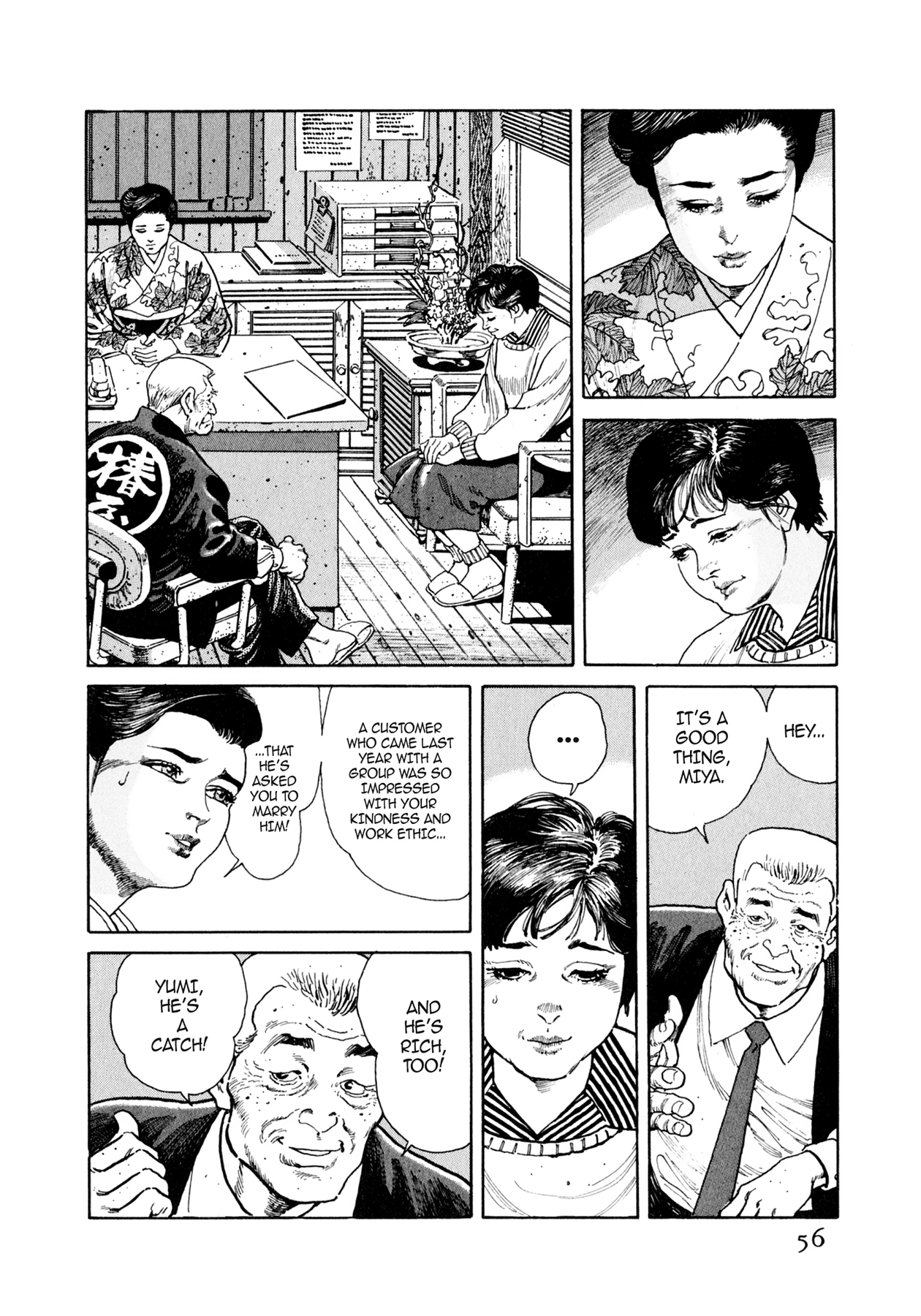 Steaming Sniper Chapter 14 page 2 - 