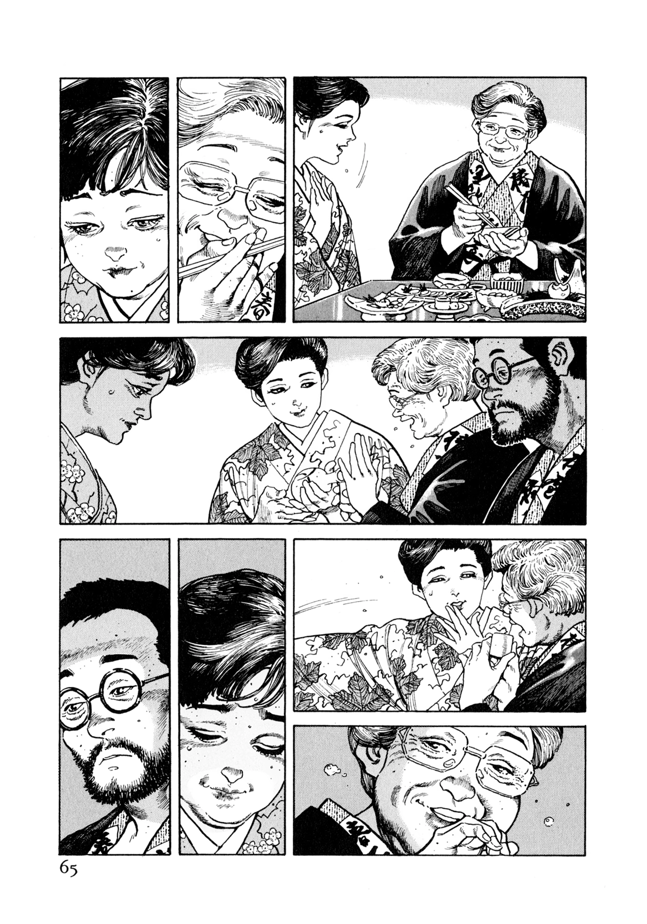 Steaming Sniper Chapter 14 page 11 - 