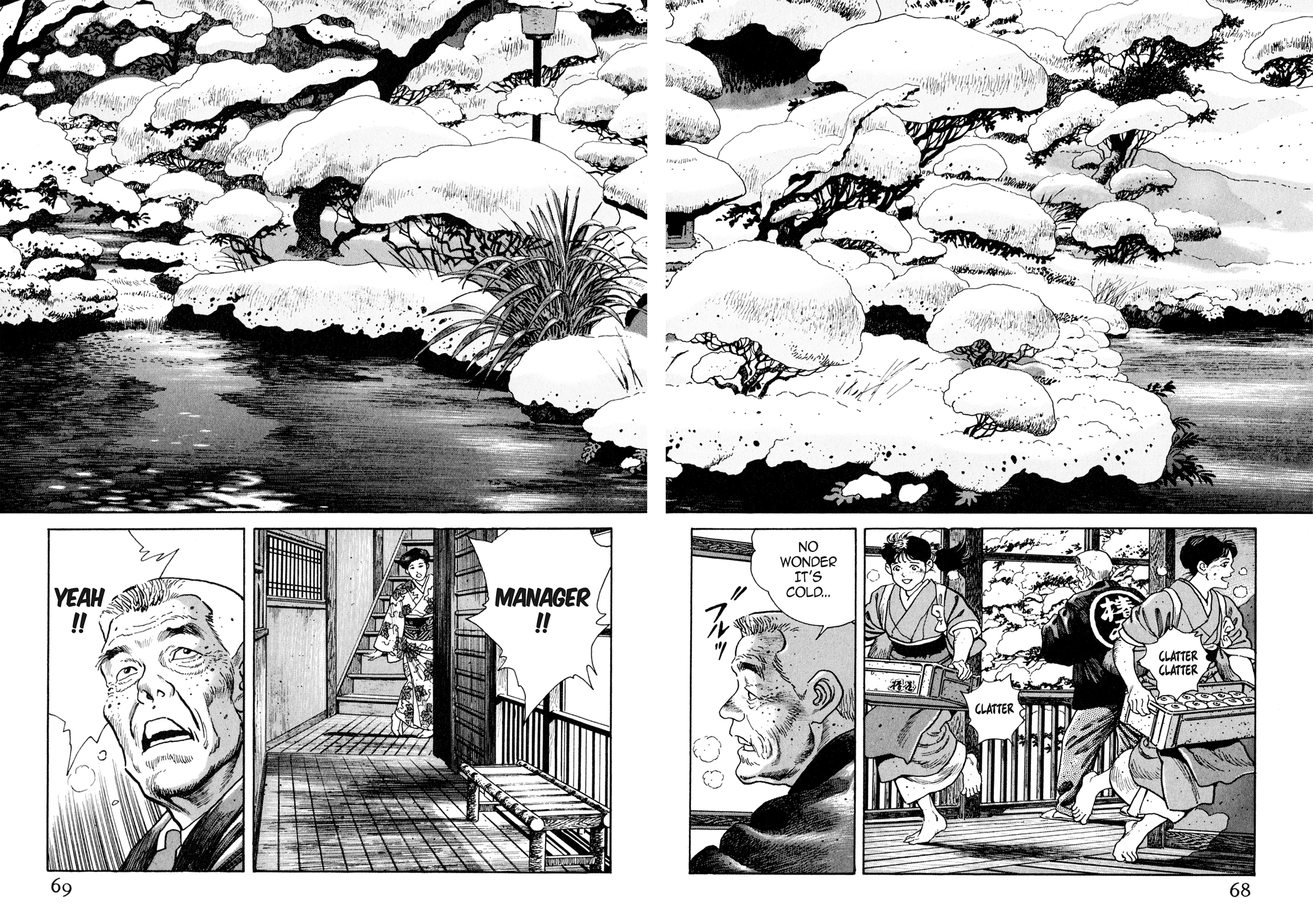 Steaming Sniper Chapter 14 page 14 - 