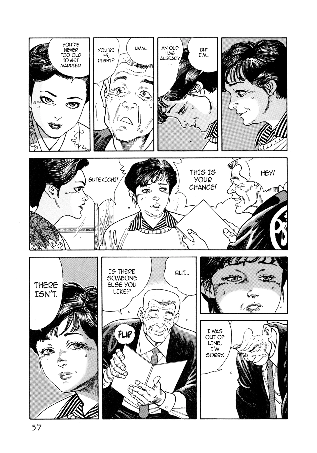 Steaming Sniper Chapter 14 page 3 - 