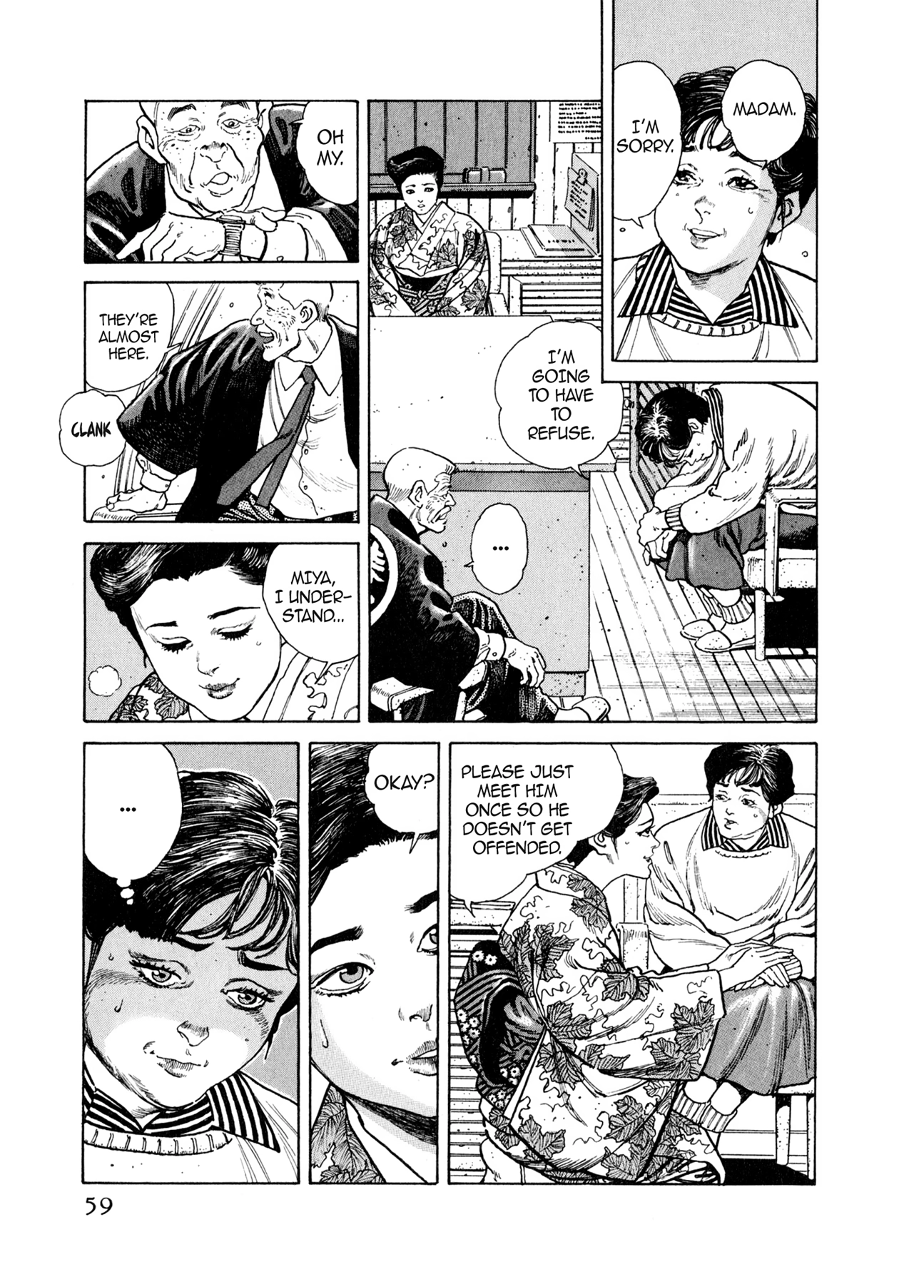 Steaming Sniper Chapter 14 page 5 - 