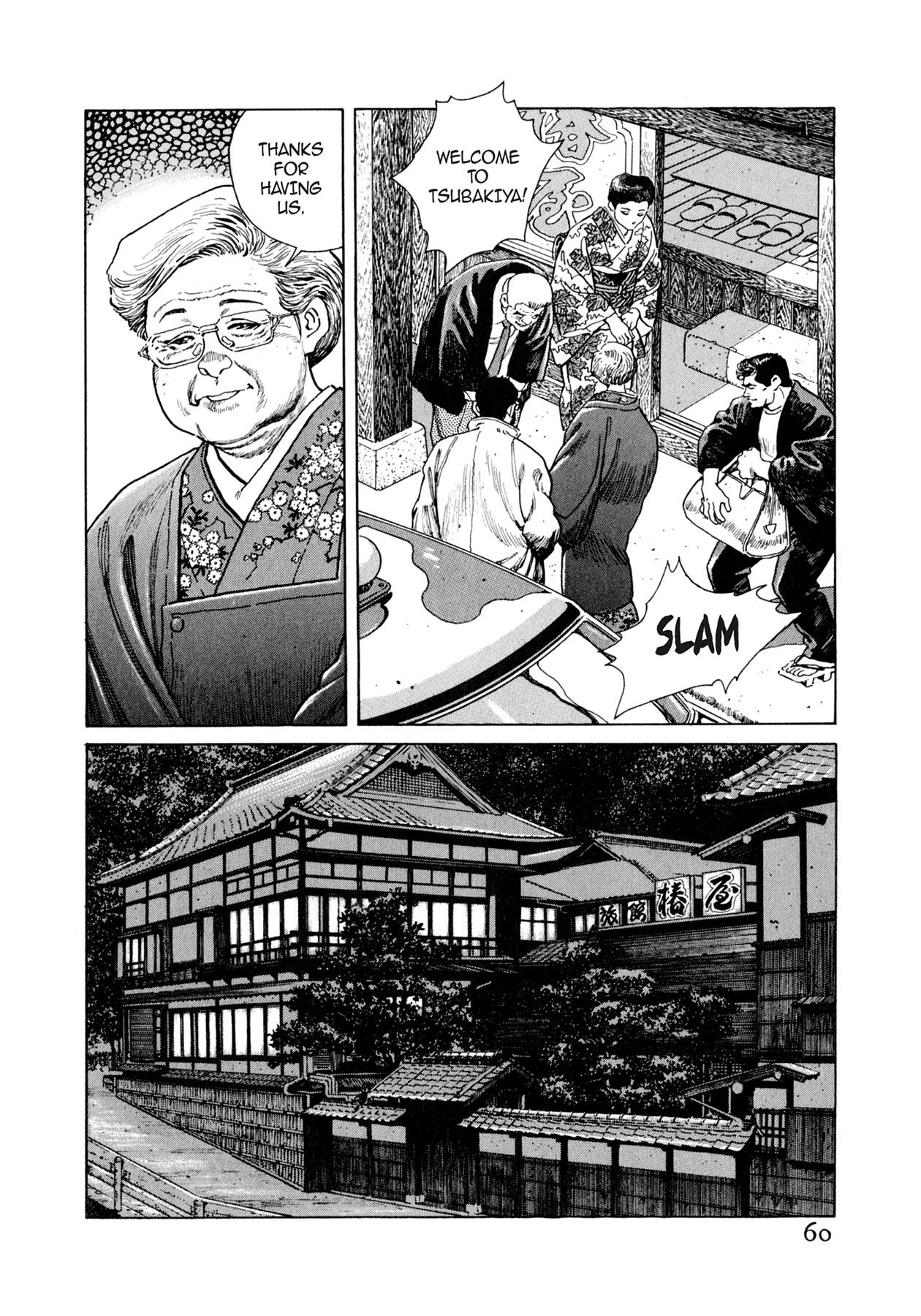 Steaming Sniper Chapter 14 page 6 - 