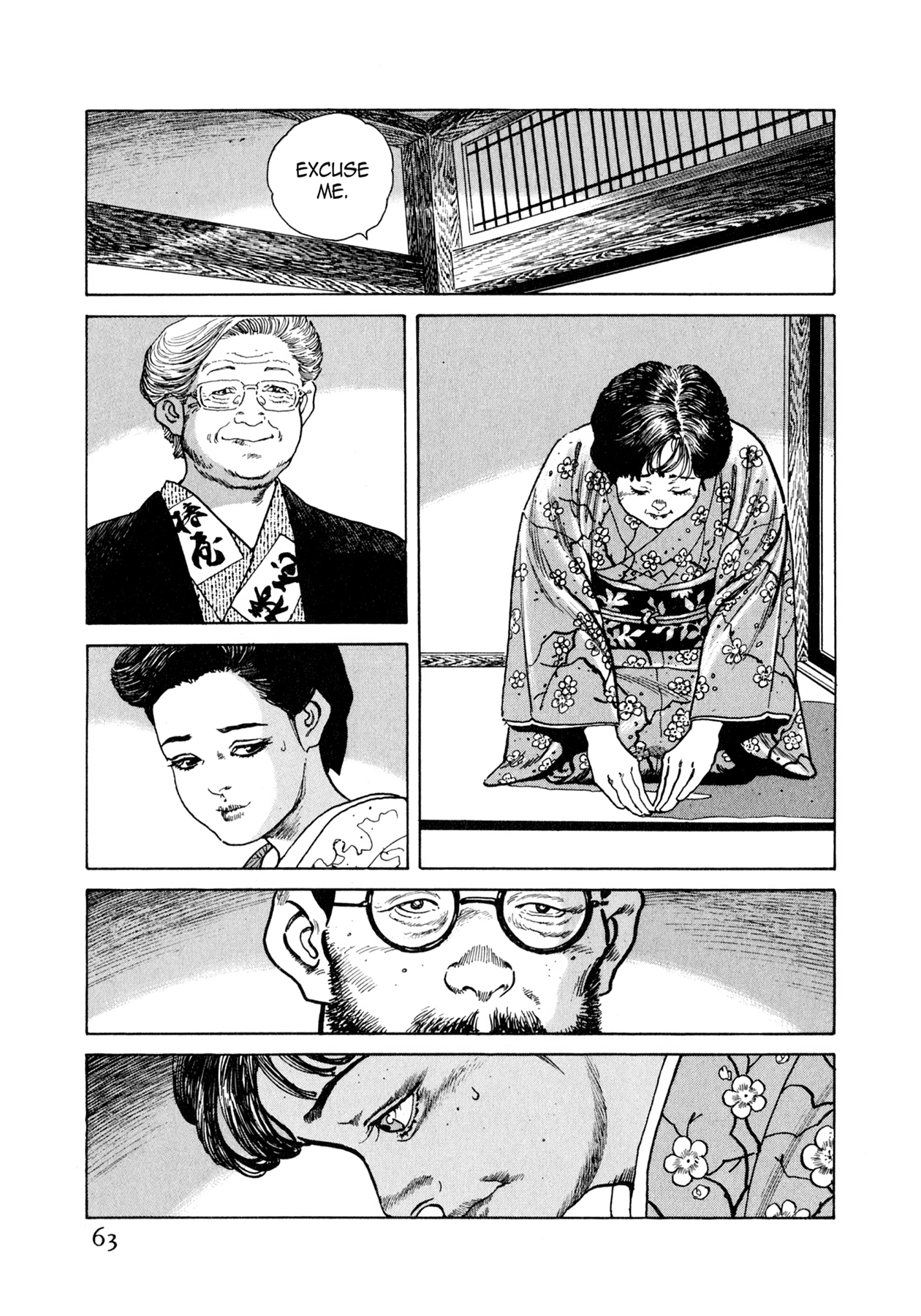 Steaming Sniper Chapter 14 page 9 - 