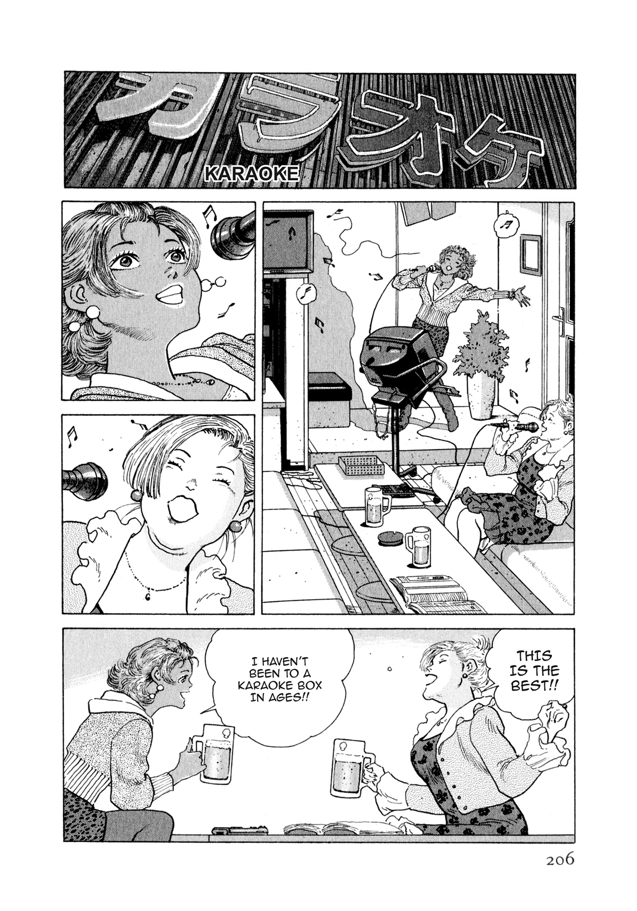Steaming Sniper Chapter 141 page 20 - 