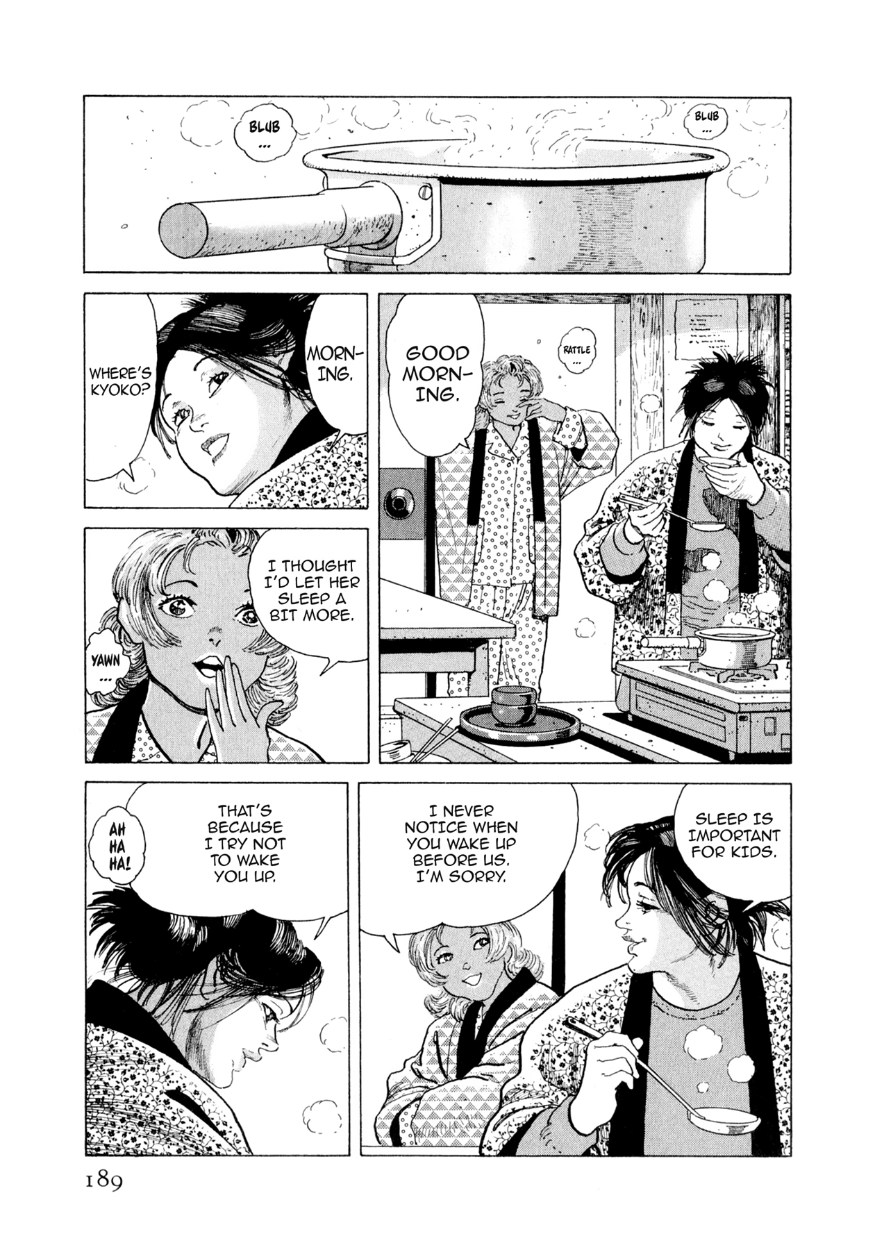 Steaming Sniper Chapter 141 page 3 - 