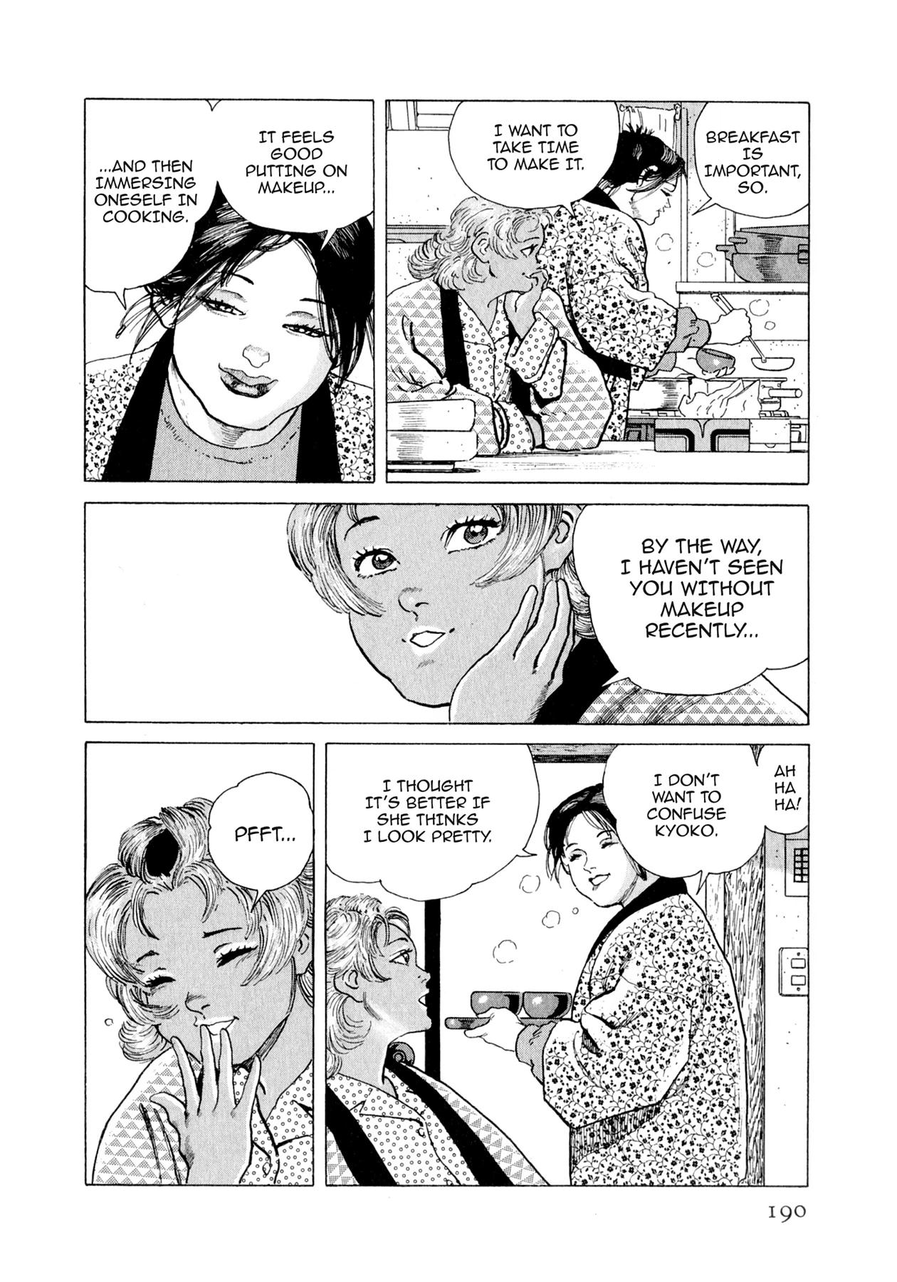 Steaming Sniper Chapter 141 page 4 - 