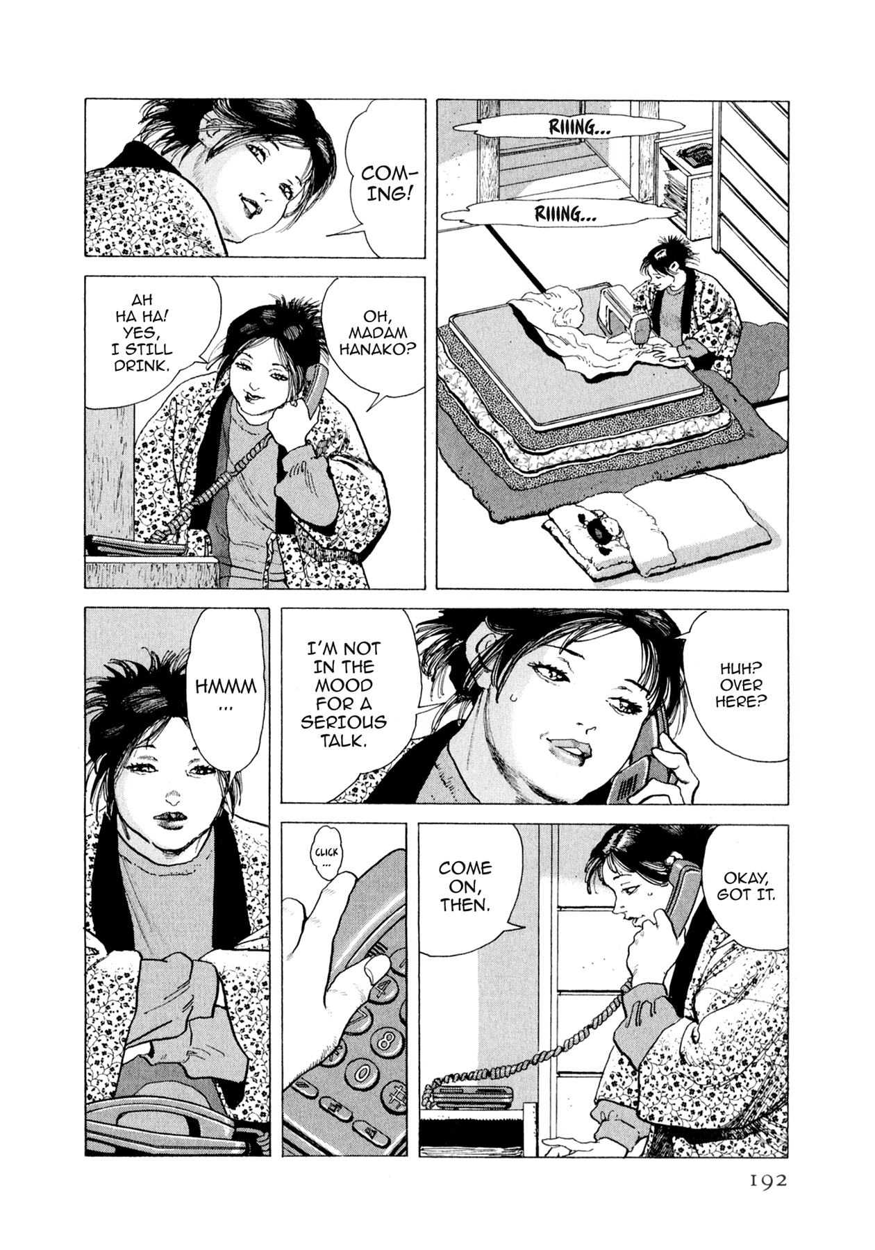 Steaming Sniper Chapter 141 page 6 - 