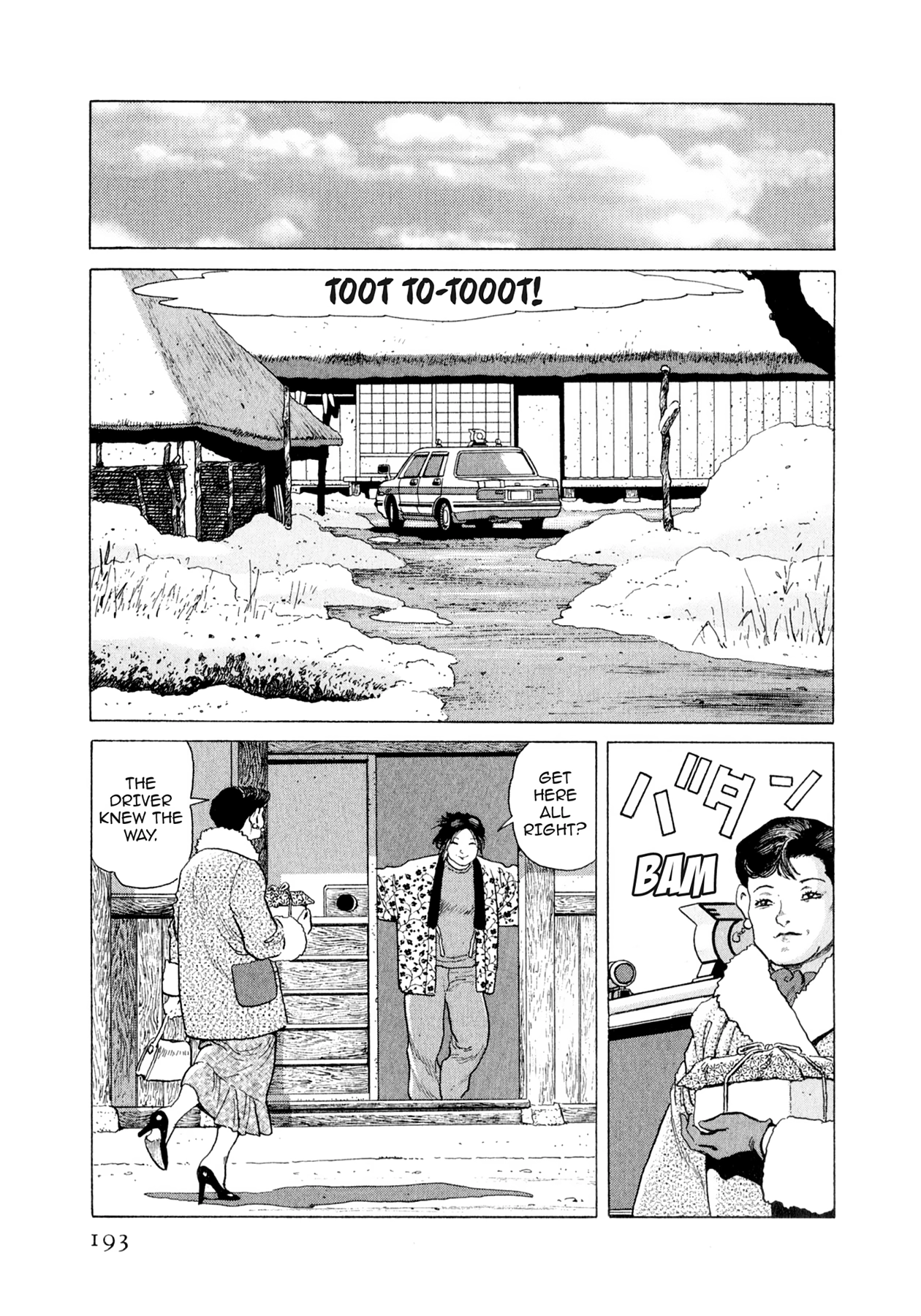 Steaming Sniper Chapter 141 page 7 - 
