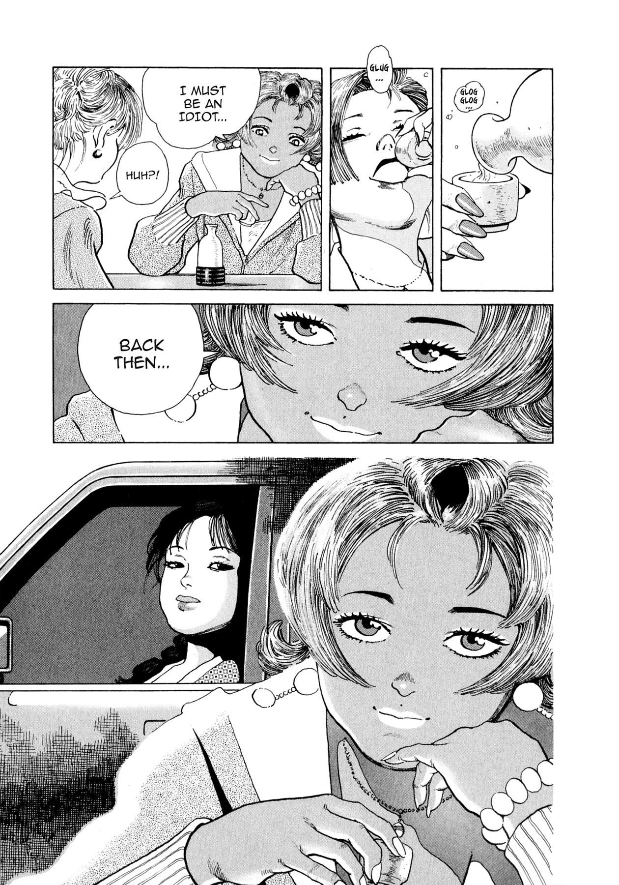 Steaming Sniper Chapter 142 page 7 - 