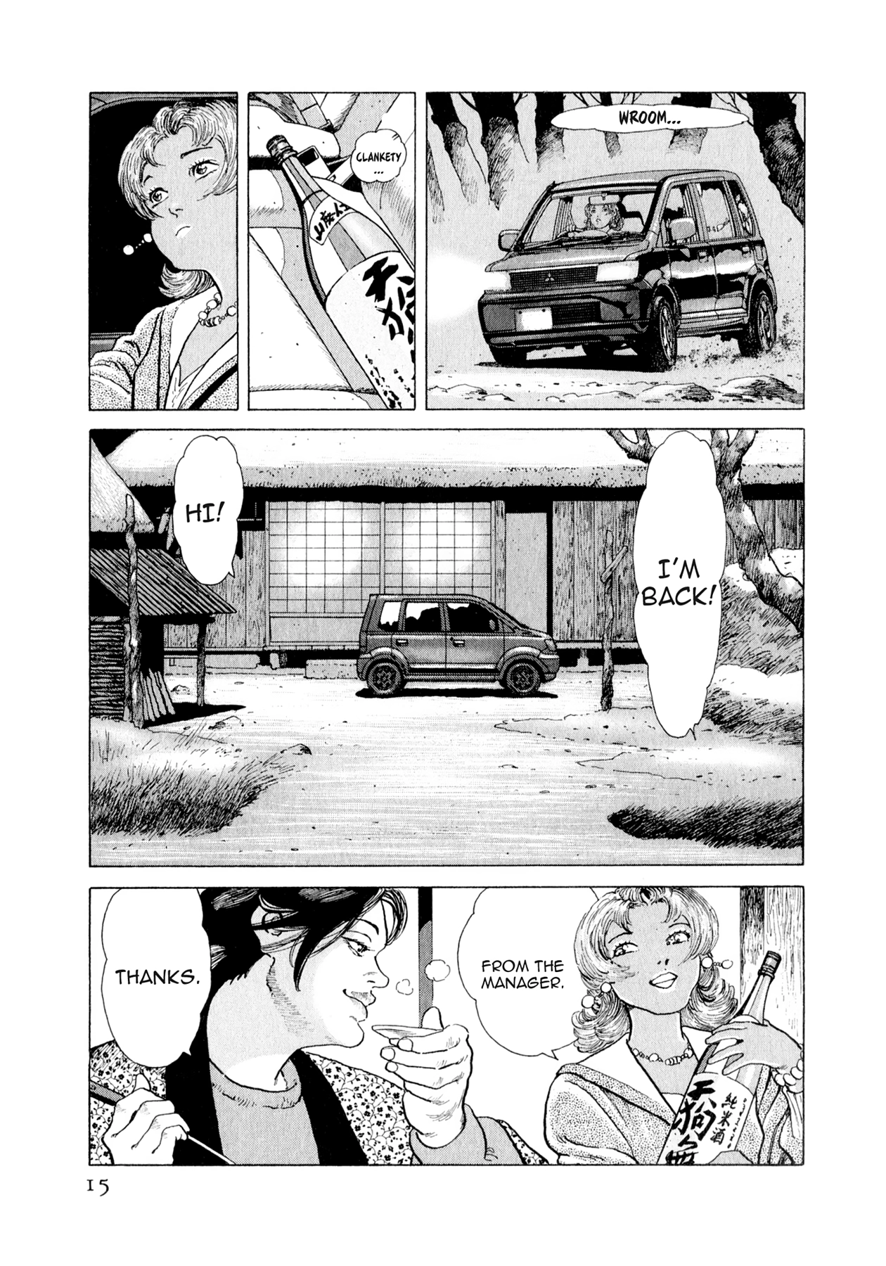 Steaming Sniper Chapter 143 page 14 - 