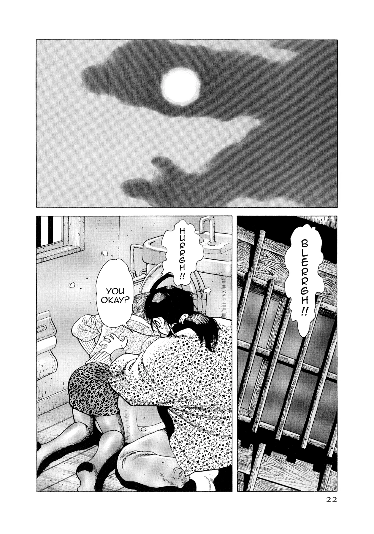 Steaming Sniper Chapter 143 page 21 - 