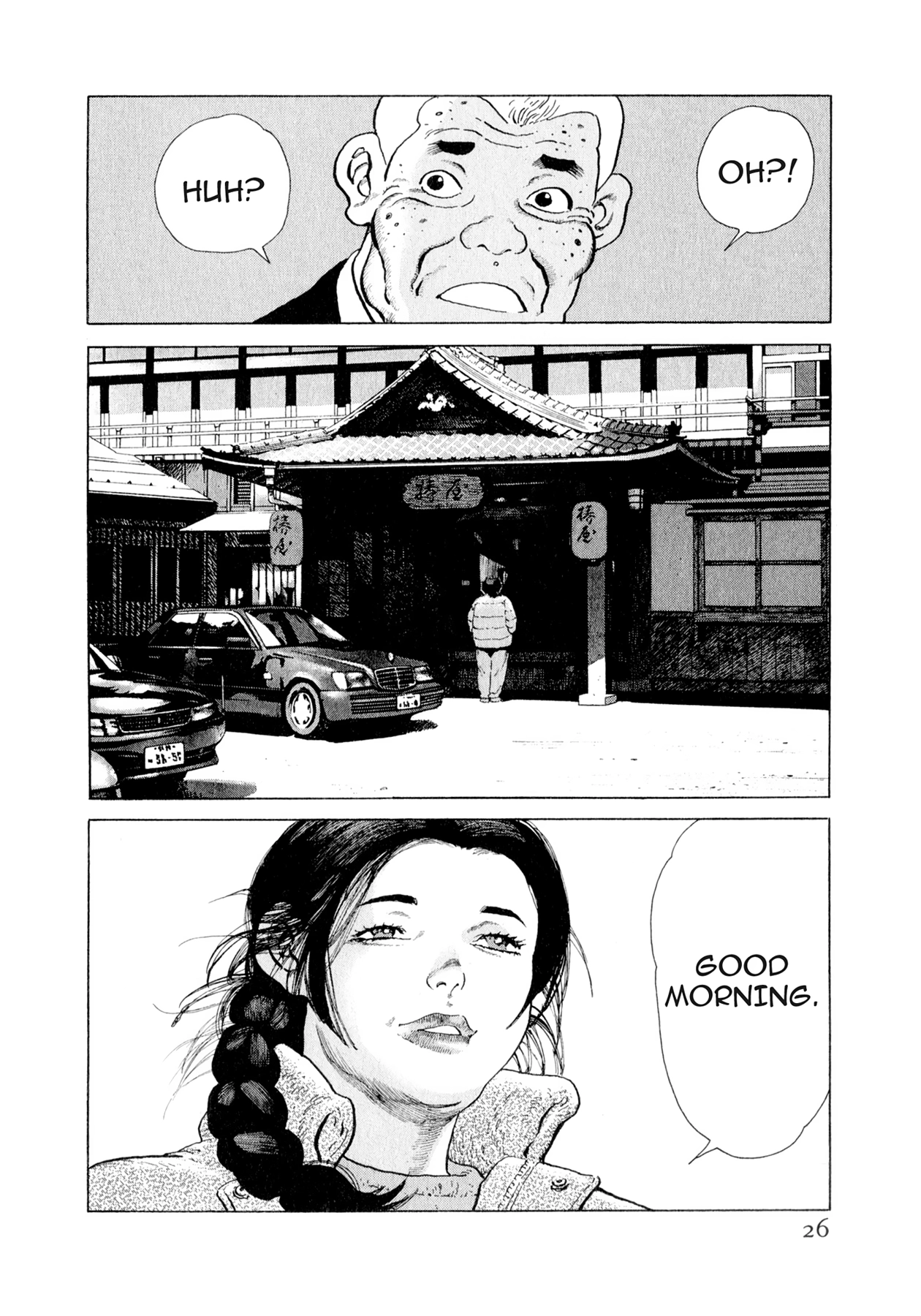 Steaming Sniper Chapter 143 page 25 - 