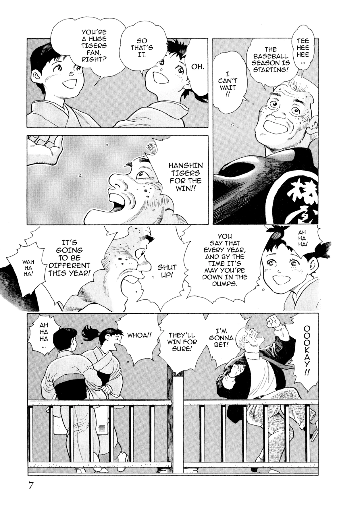 Steaming Sniper Chapter 143 page 6 - 