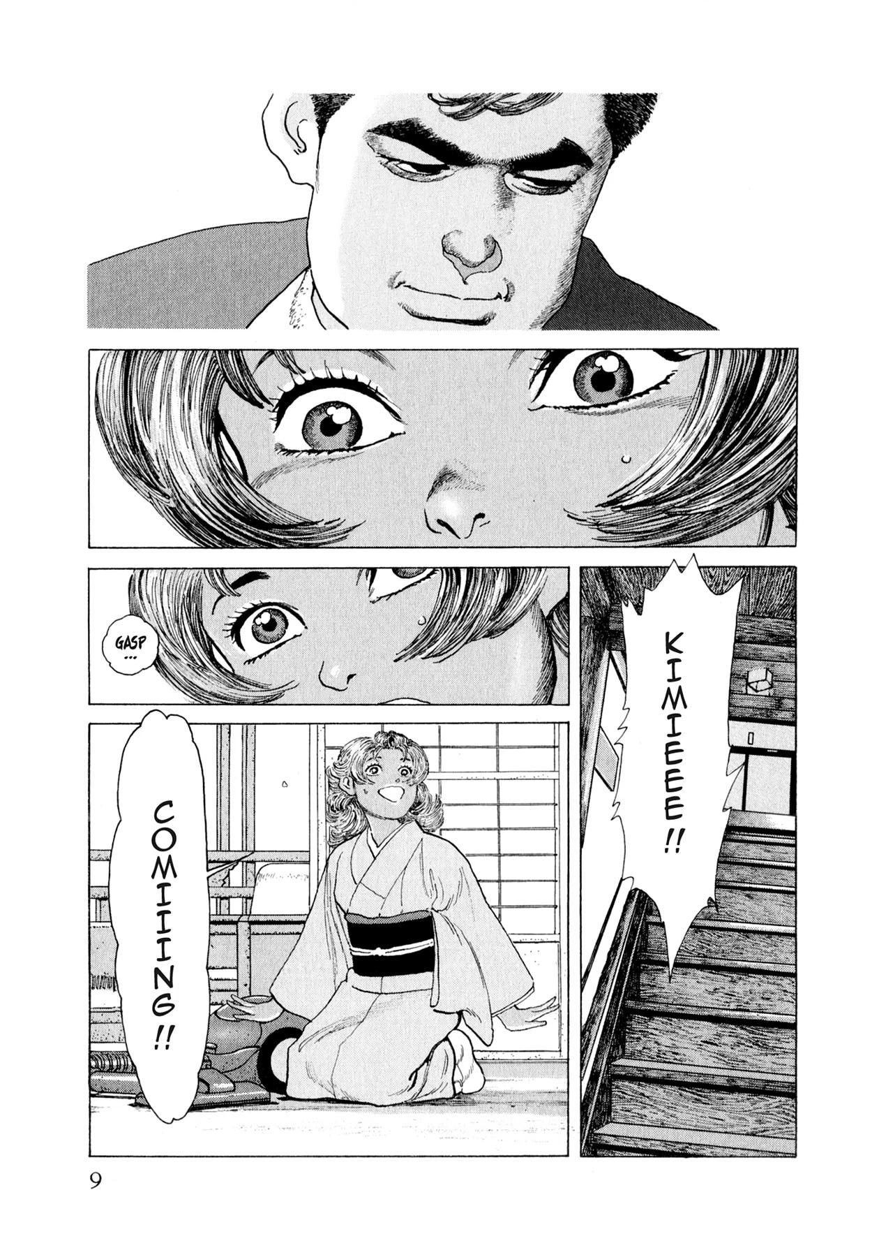 Steaming Sniper Chapter 143 page 8 - 