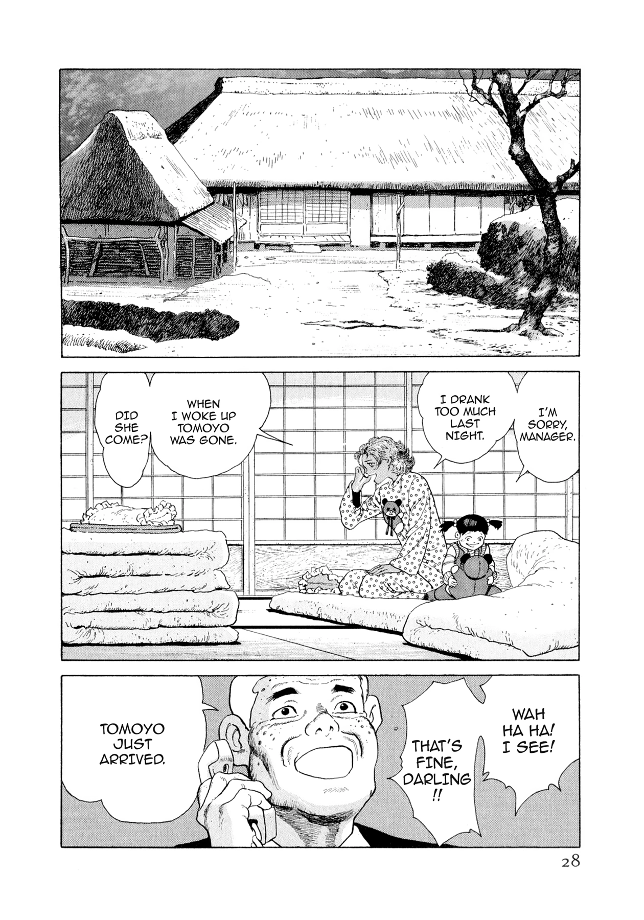 Steaming Sniper Chapter 144 page 2 - 