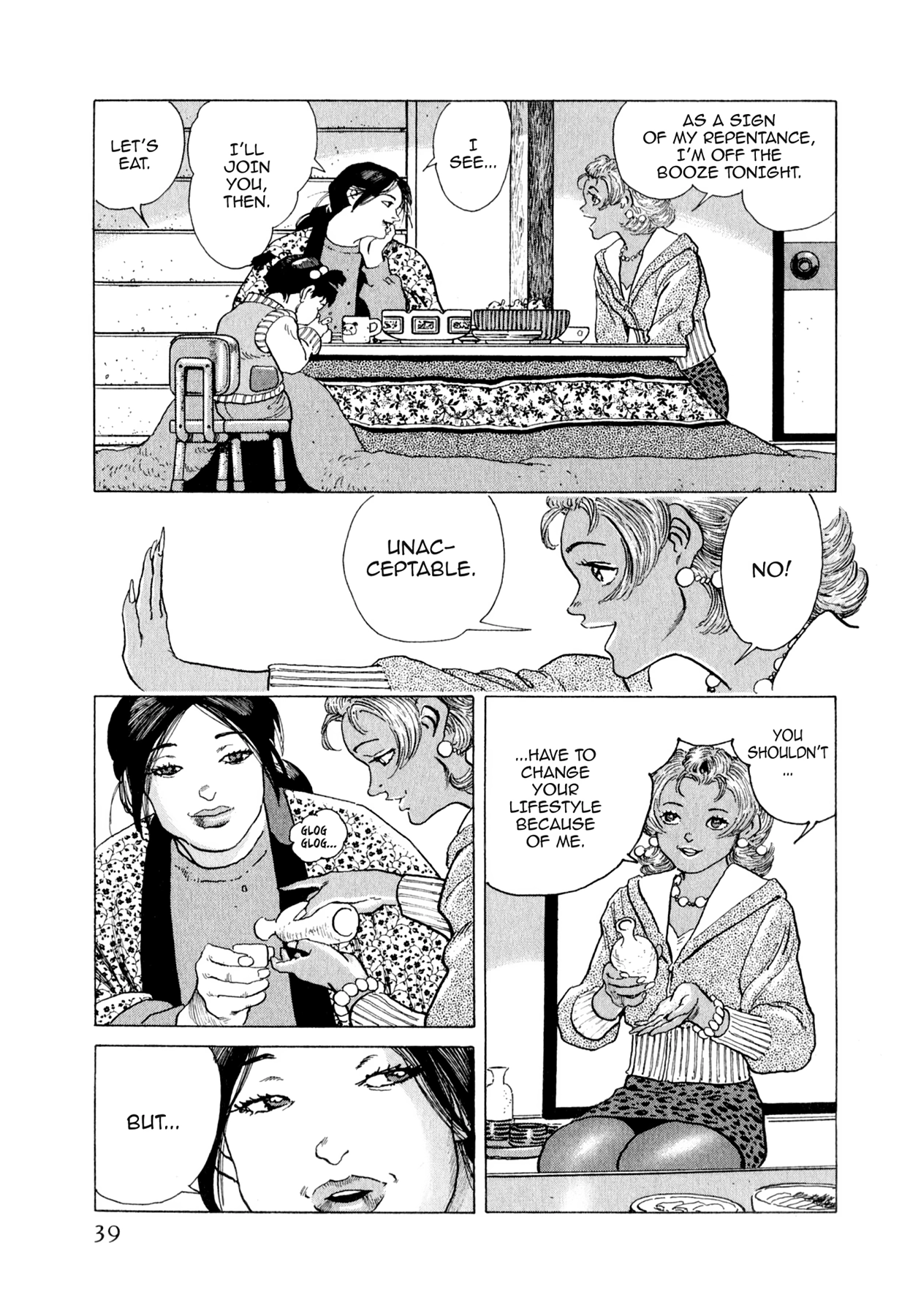 Steaming Sniper Chapter 144 page 13 - 