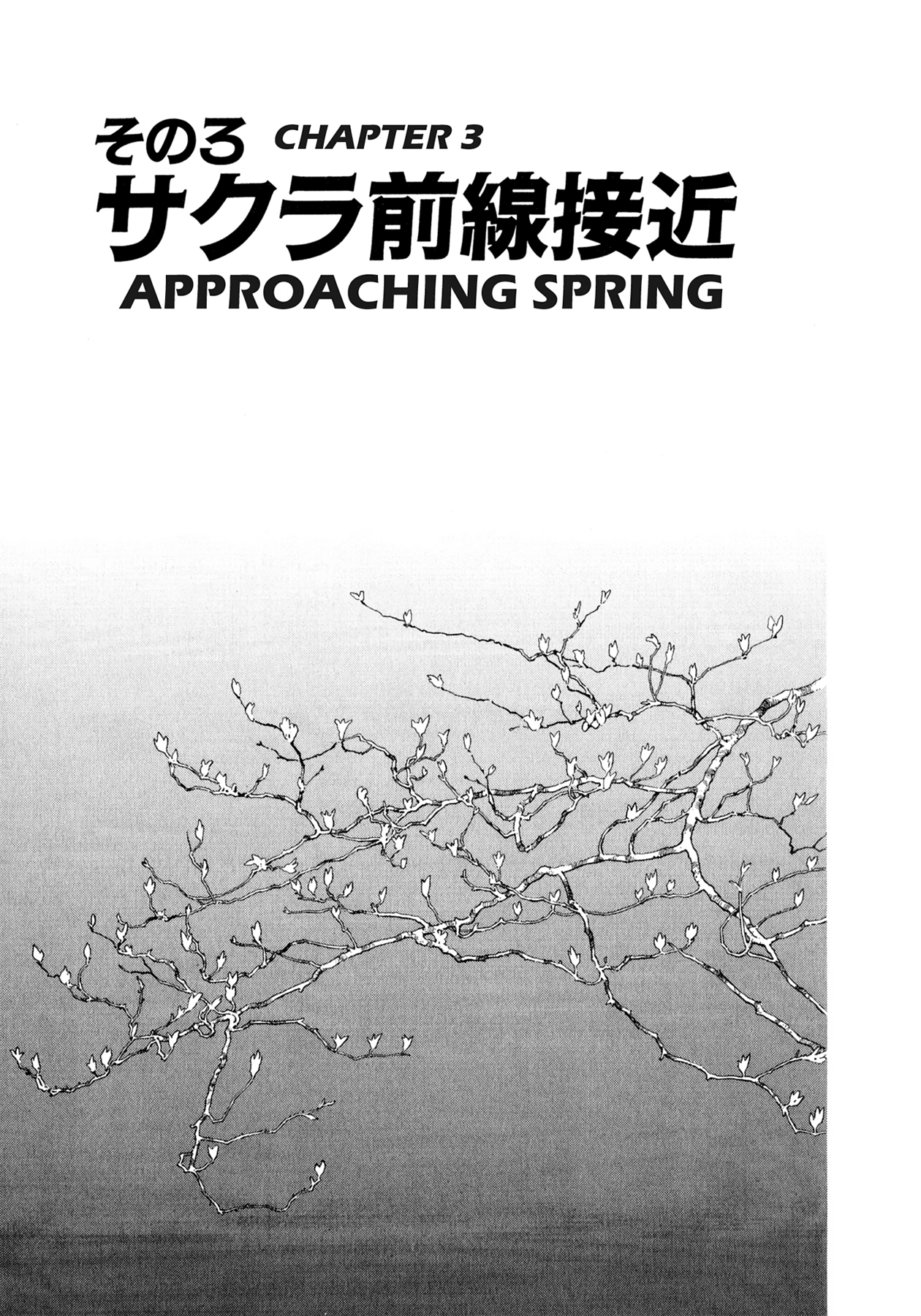 Steaming Sniper Chapter 144 page 19 - 