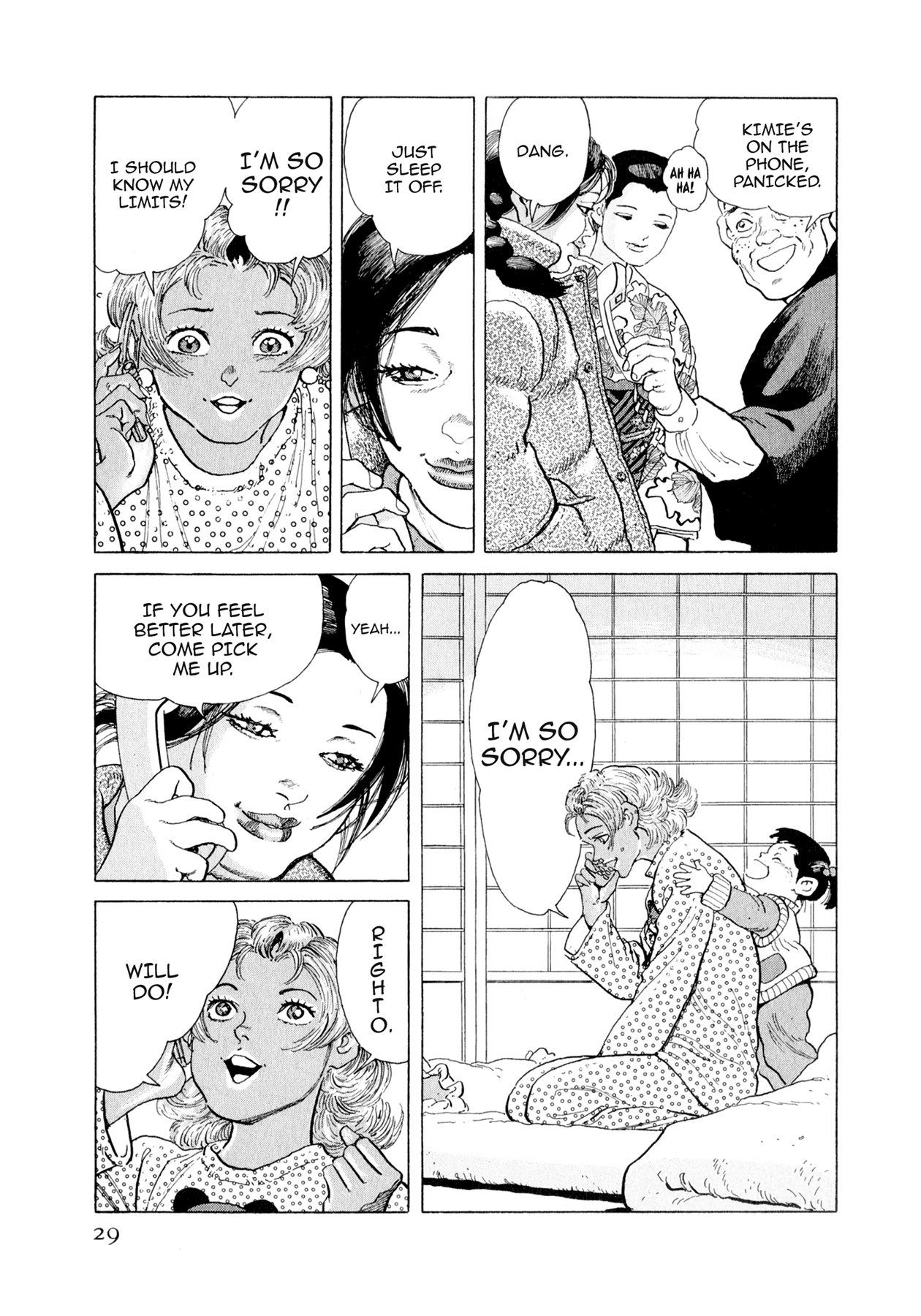 Steaming Sniper Chapter 144 page 3 - 