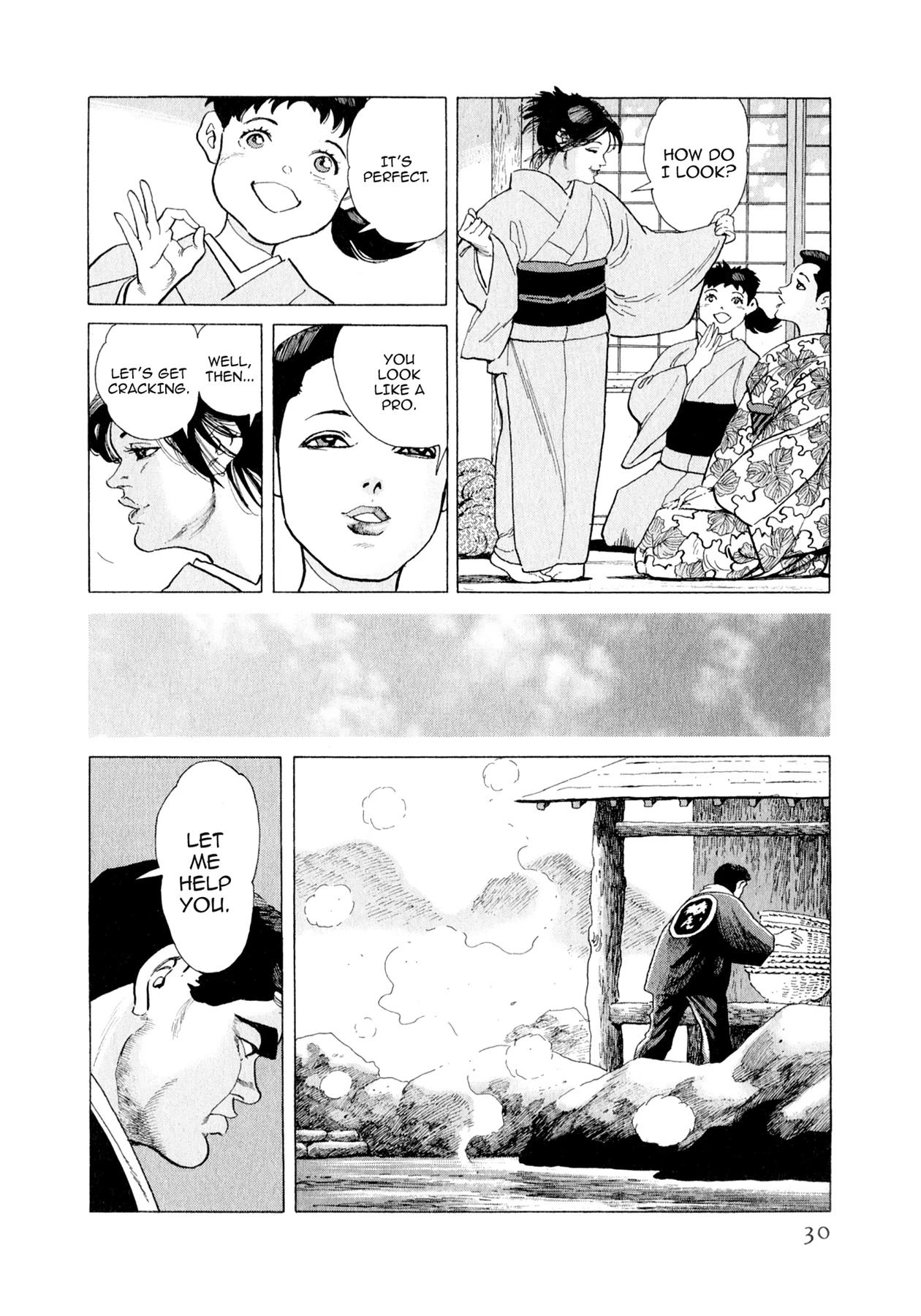 Steaming Sniper Chapter 144 page 4 - 
