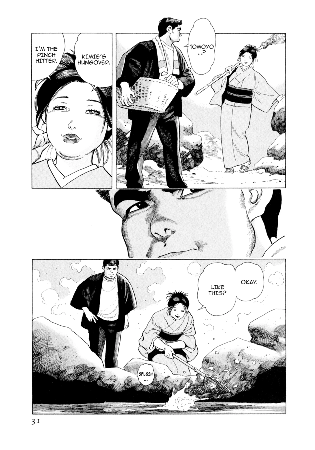 Steaming Sniper Chapter 144 page 5 - 