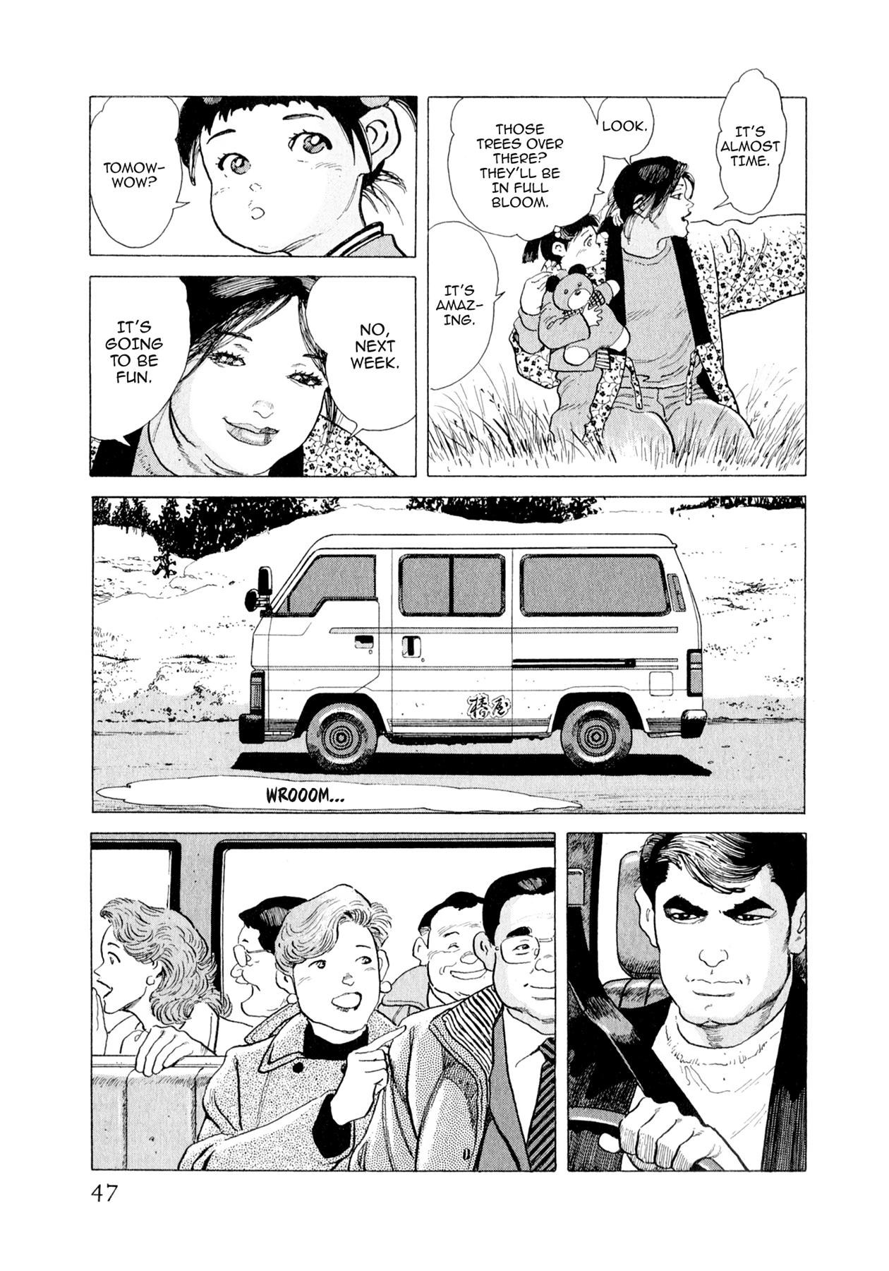 Steaming Sniper Chapter 145 page 1 - 
