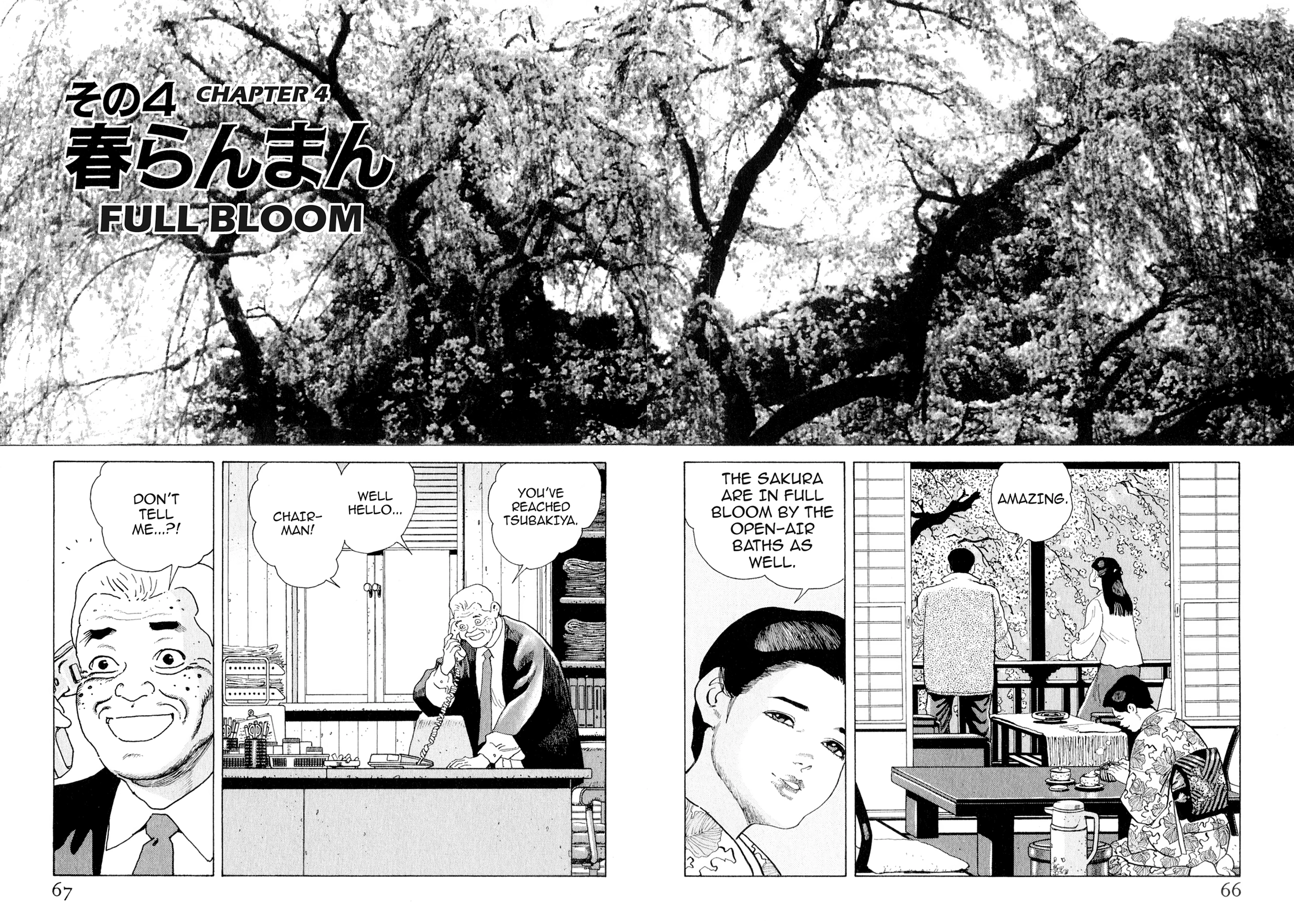 Steaming Sniper Chapter 145 page 20 - 