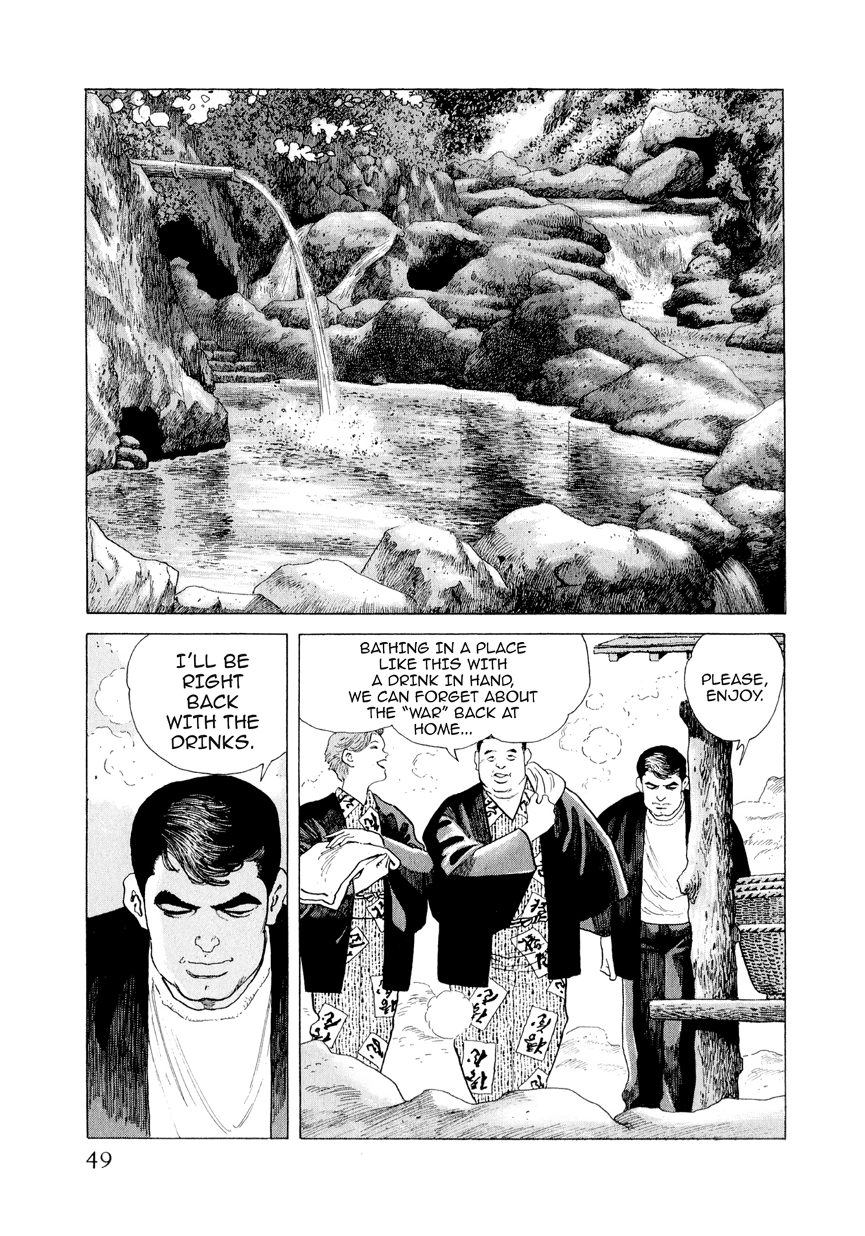 Steaming Sniper Chapter 145 page 3 - 