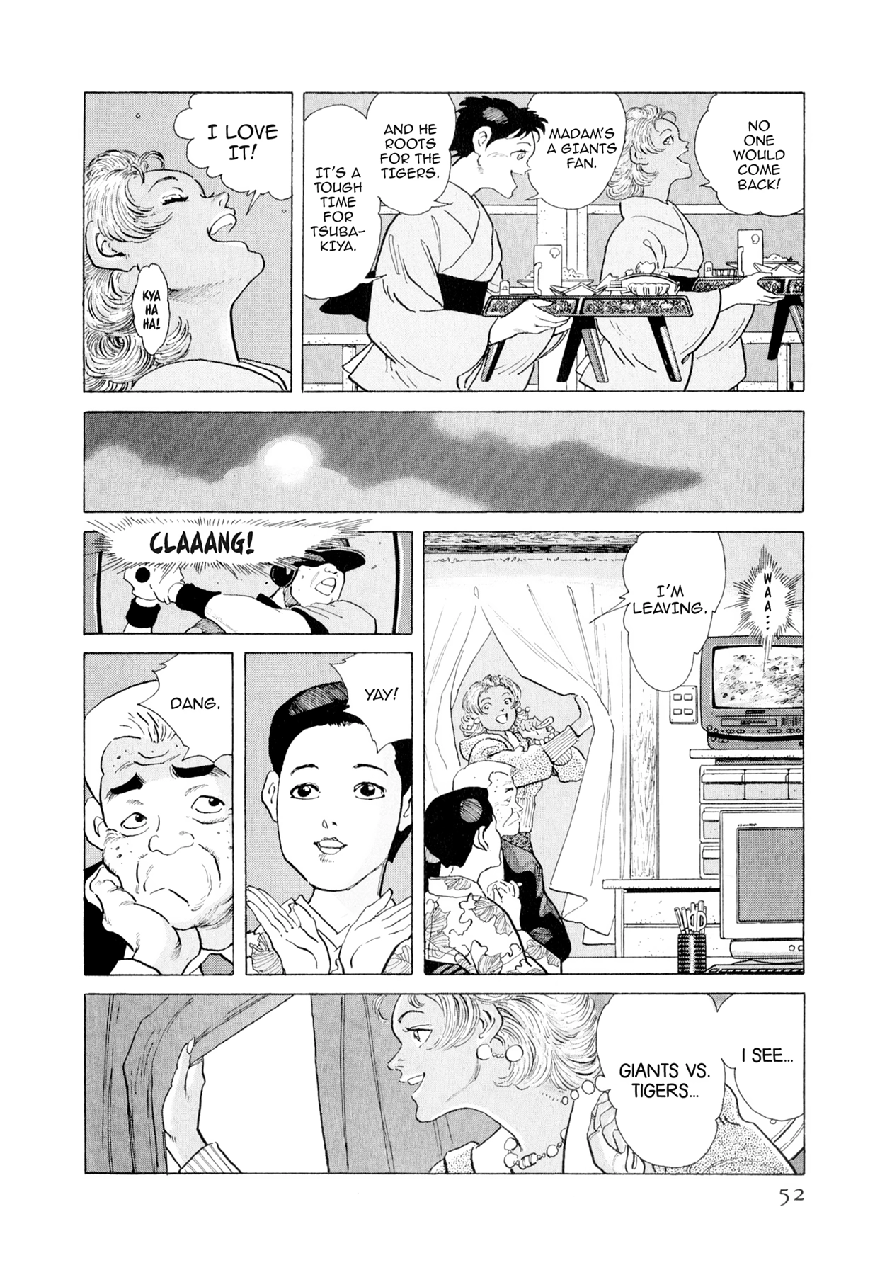 Steaming Sniper Chapter 145 page 6 - 