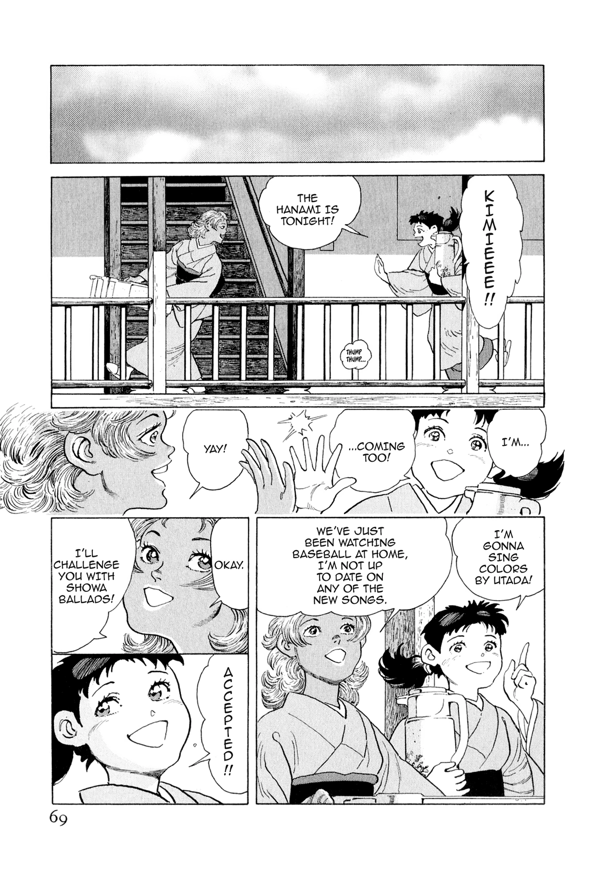 Steaming Sniper Chapter 146 page 2 - 