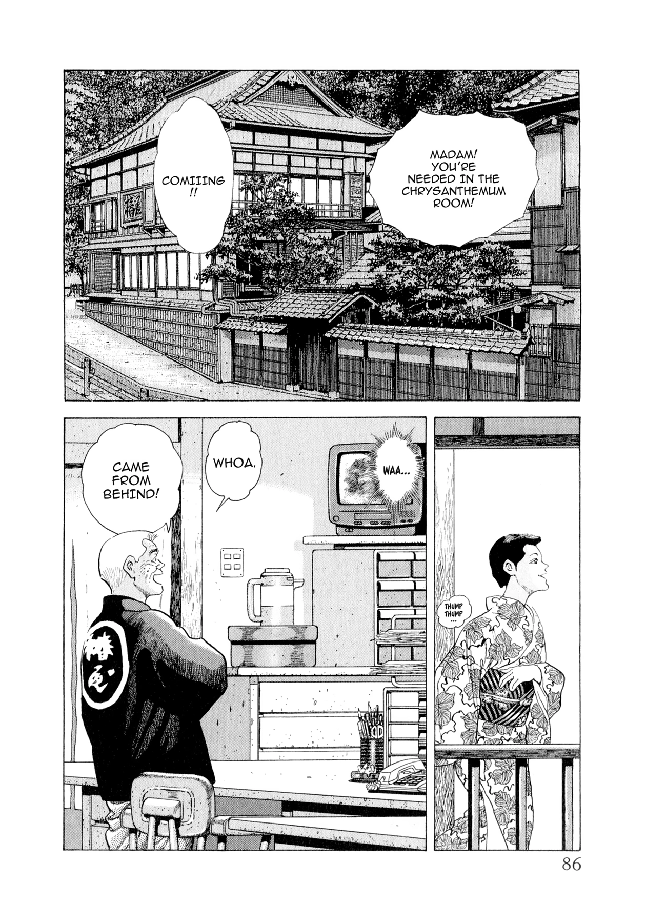 Steaming Sniper Chapter 146 page 18 - 