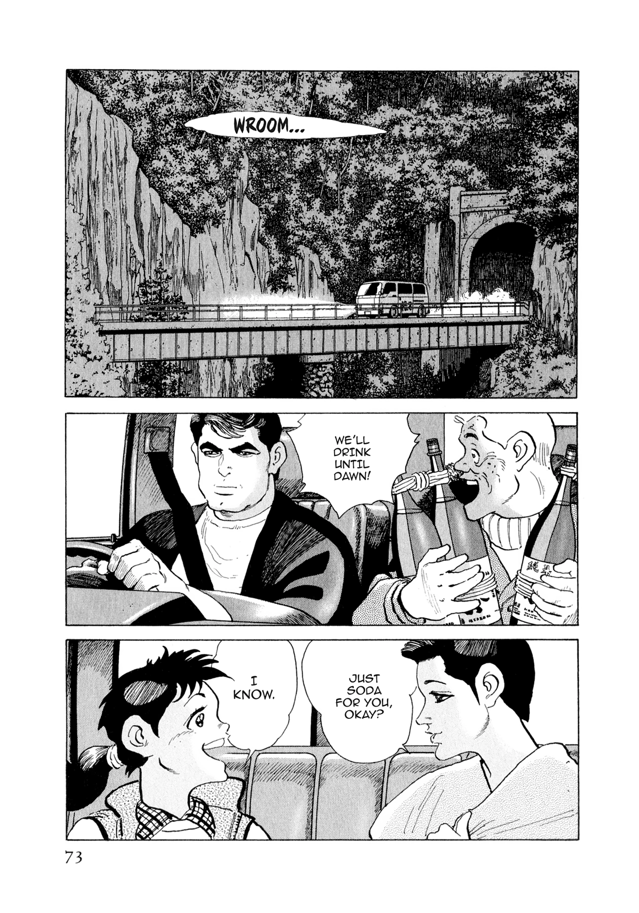 Steaming Sniper Chapter 146 page 5 - 