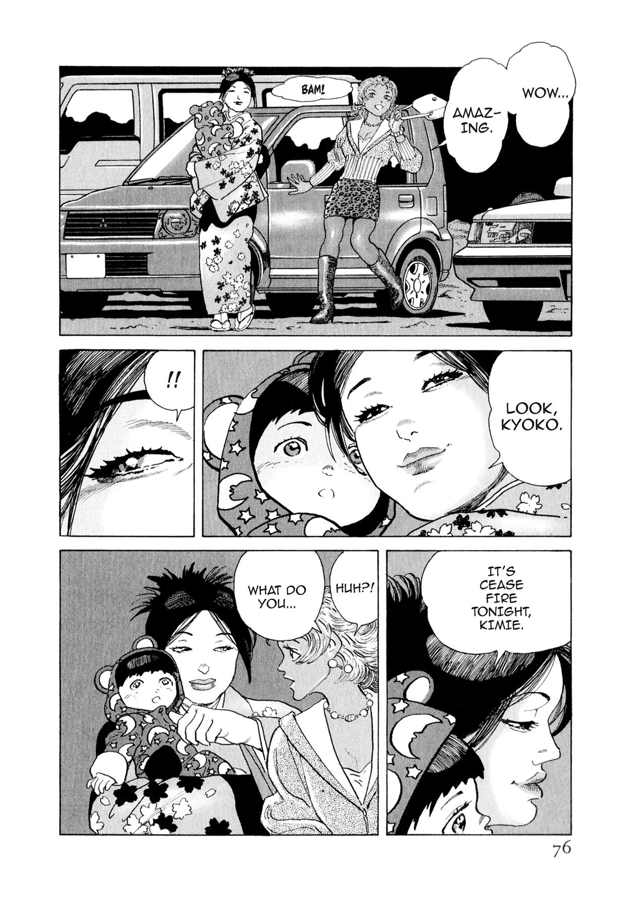 Steaming Sniper Chapter 146 page 8 - 