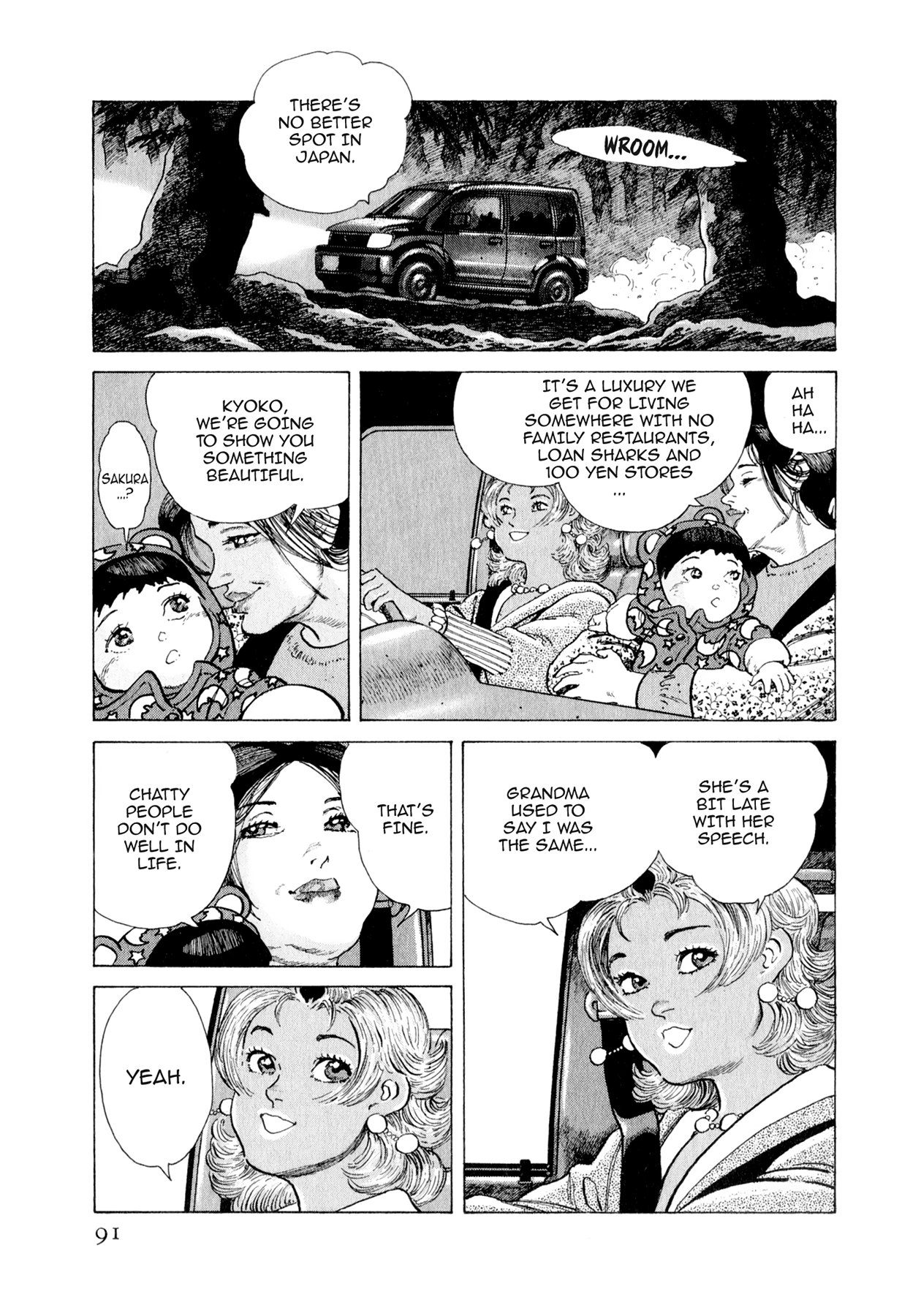 Steaming Sniper Chapter 147 page 5 - 