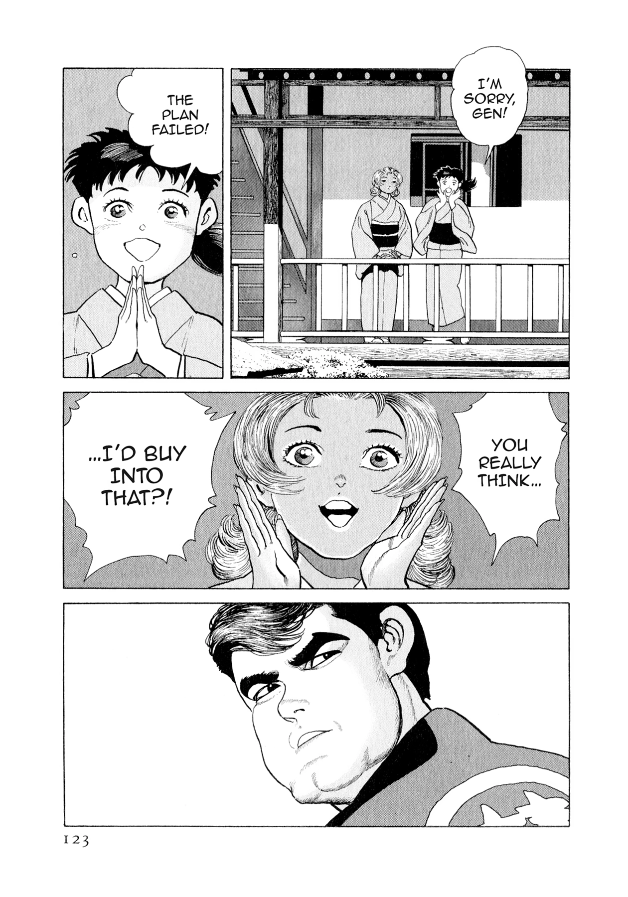 Steaming Sniper Chapter 148 page 17 - 