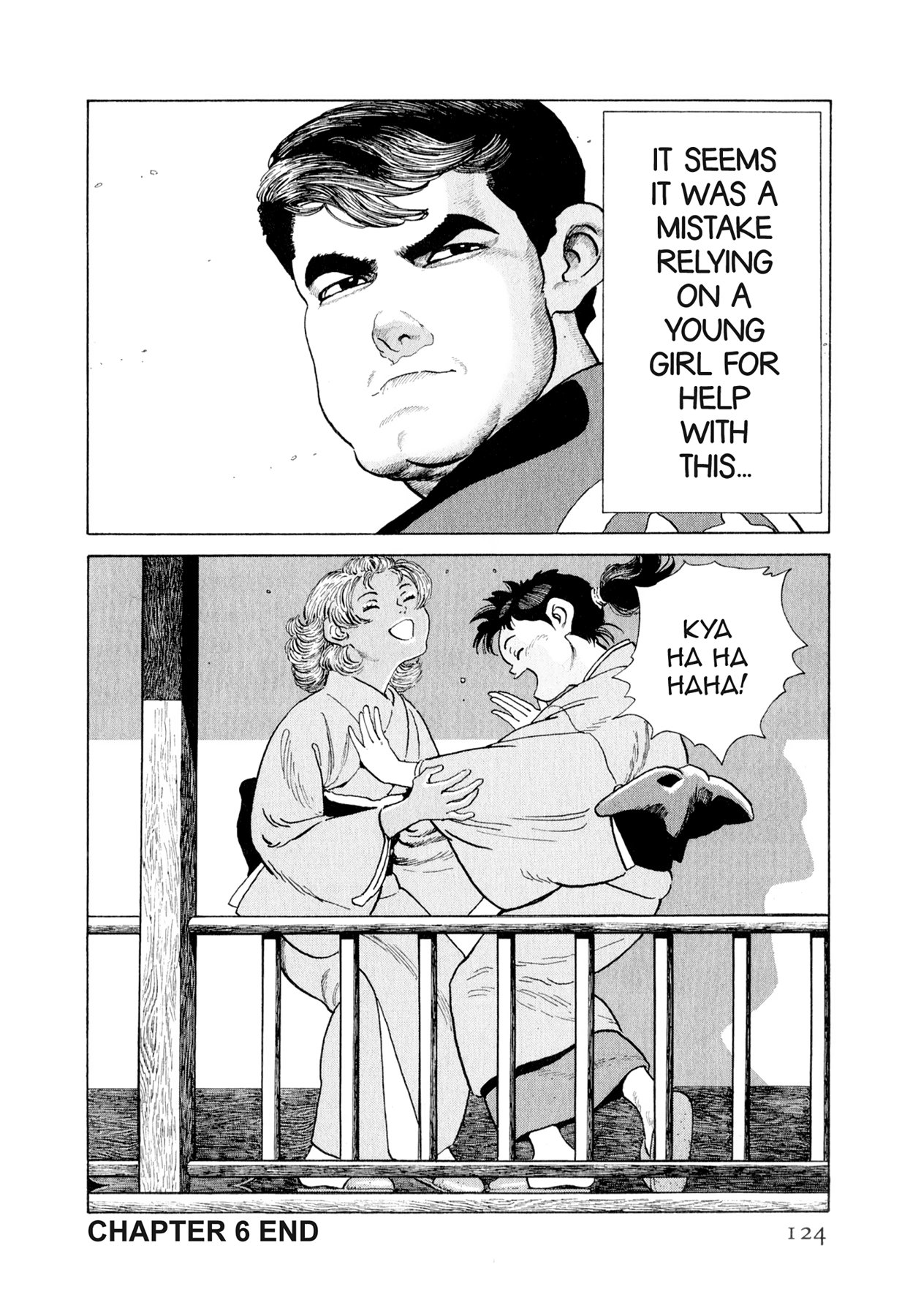 Steaming Sniper Chapter 148 page 18 - 
