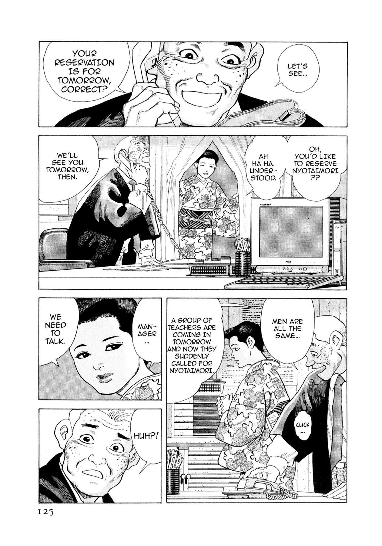 Steaming Sniper Chapter 148 page 19 - 