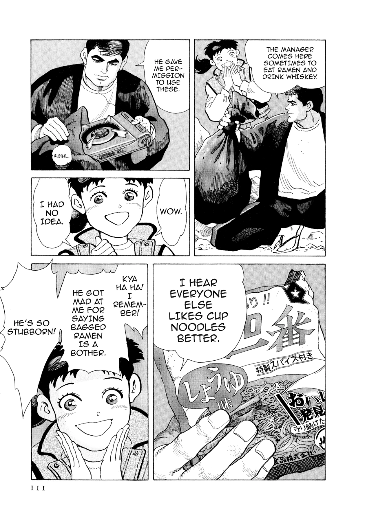 Steaming Sniper Chapter 148 page 5 - 