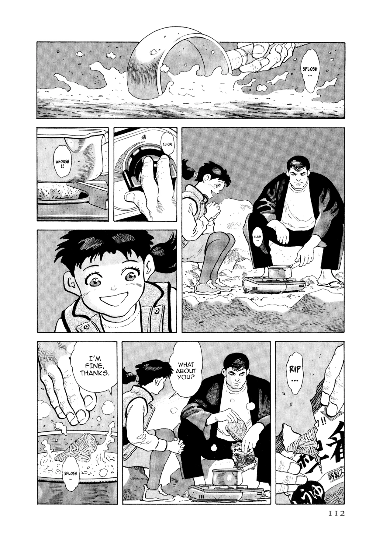 Steaming Sniper Chapter 148 page 6 - 