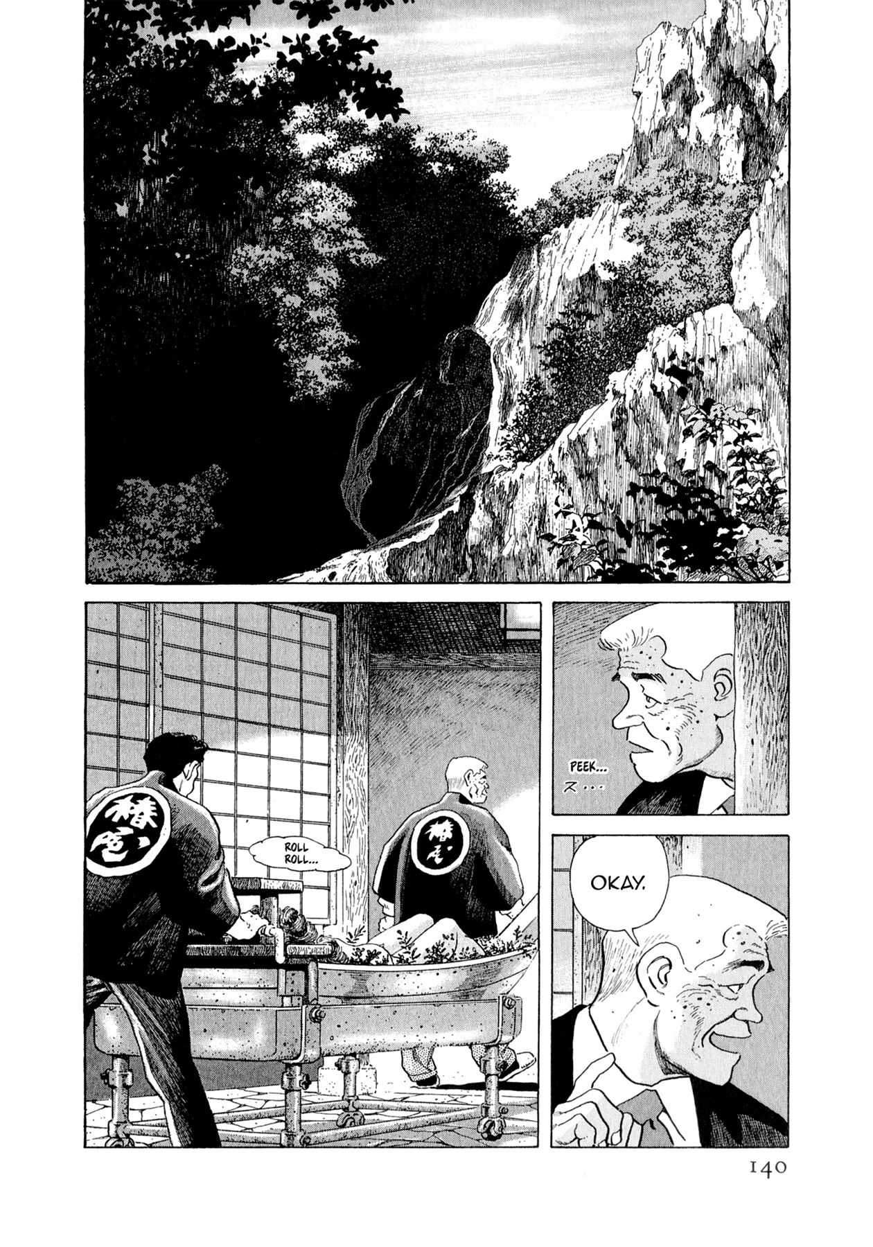Steaming Sniper Chapter 149 page 14 - 