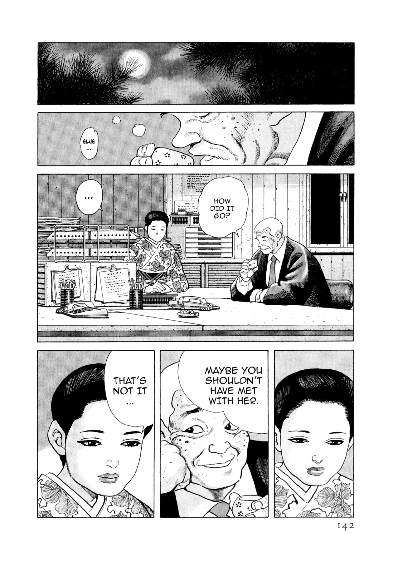 Steaming Sniper Chapter 149 page 16 - 