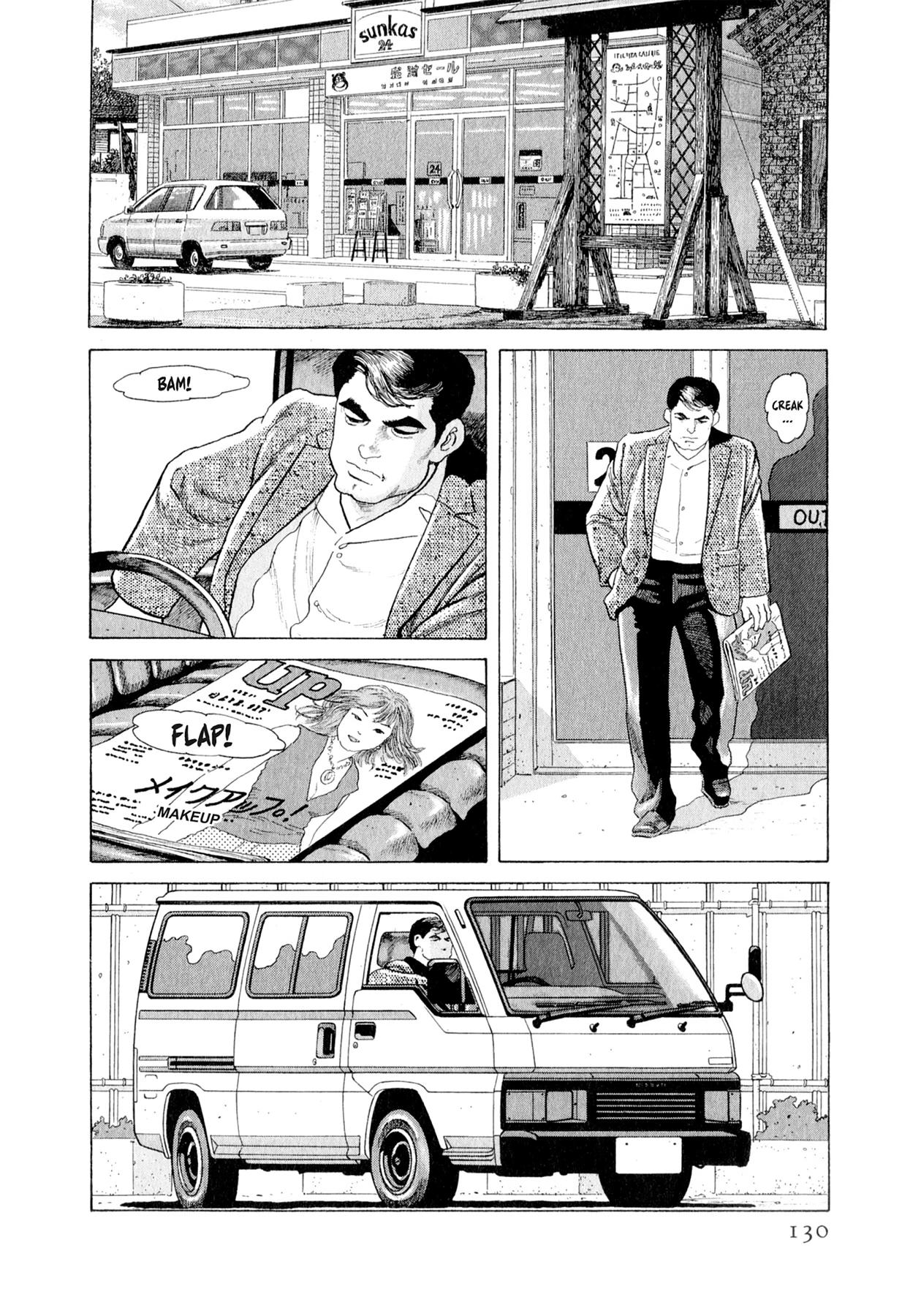 Steaming Sniper Chapter 149 page 4 - 