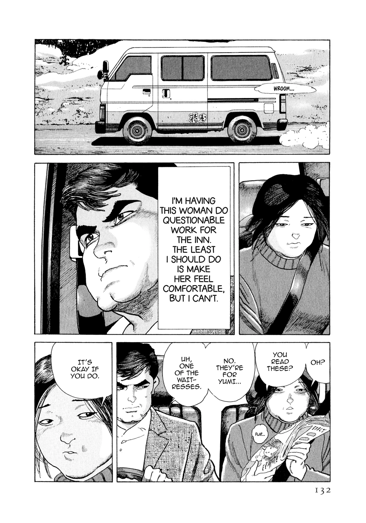 Steaming Sniper Chapter 149 page 6 - 