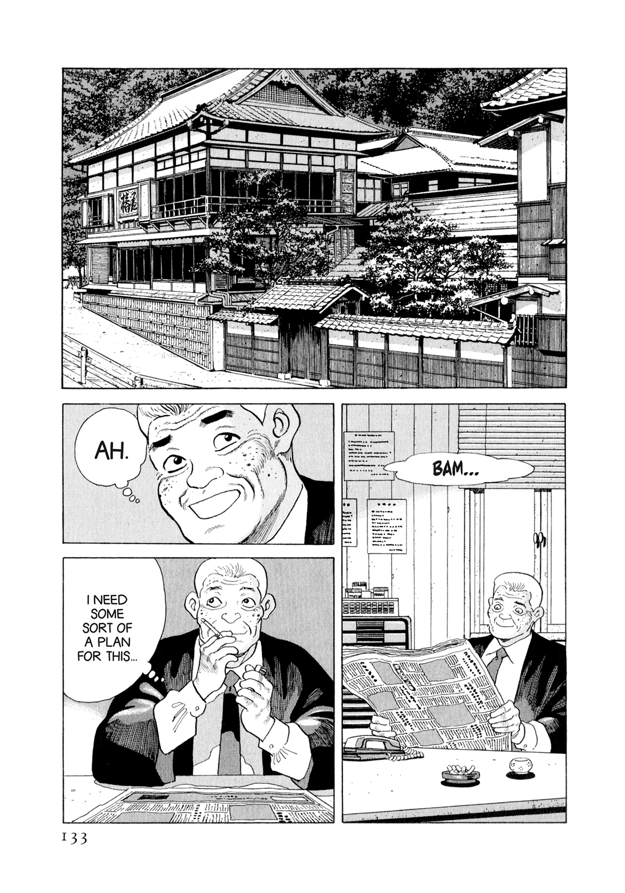 Steaming Sniper Chapter 149 page 7 - 