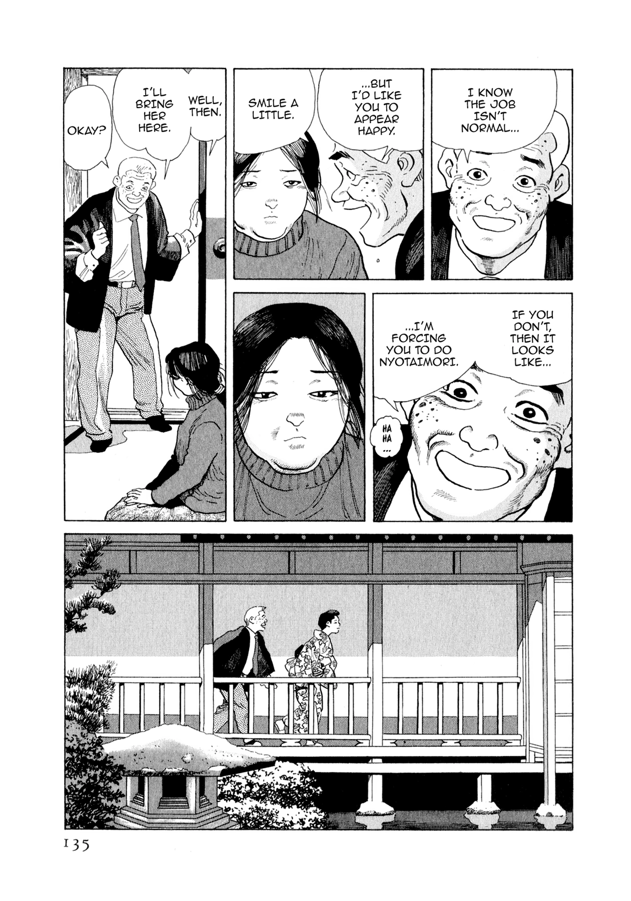Steaming Sniper Chapter 149 page 9 - 