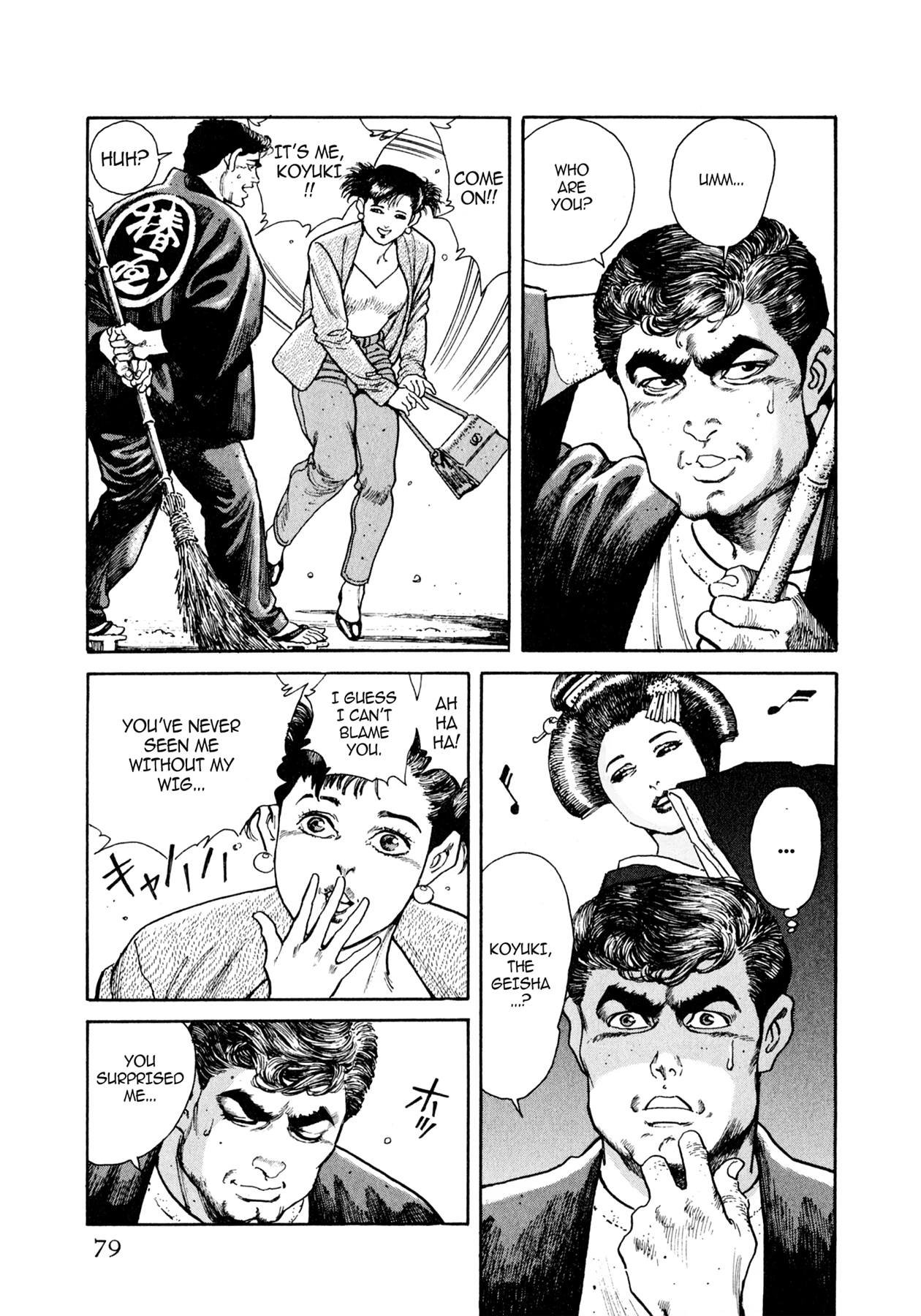 Steaming Sniper Chapter 15 page 1 - 