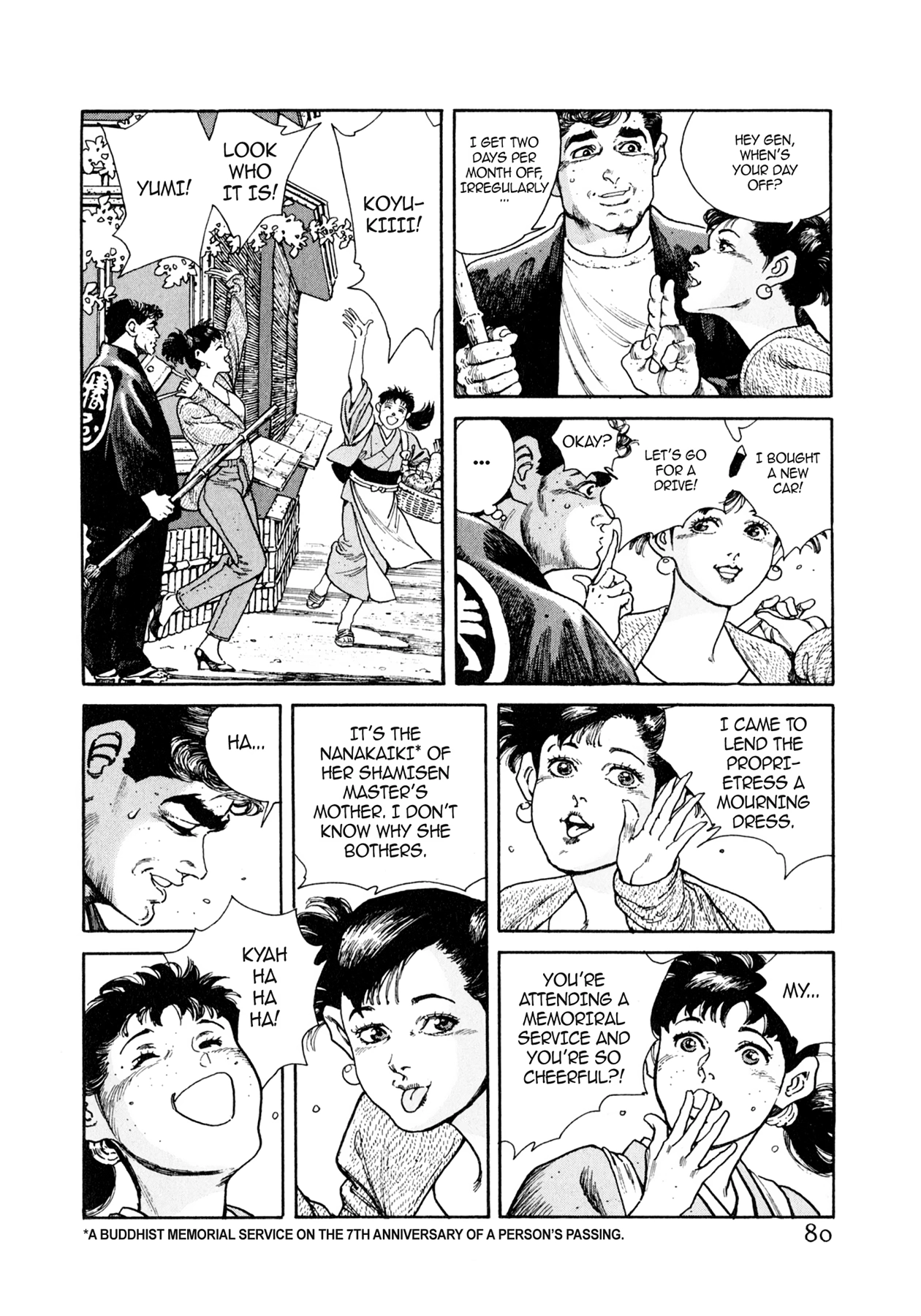 Steaming Sniper Chapter 15 page 2 - 