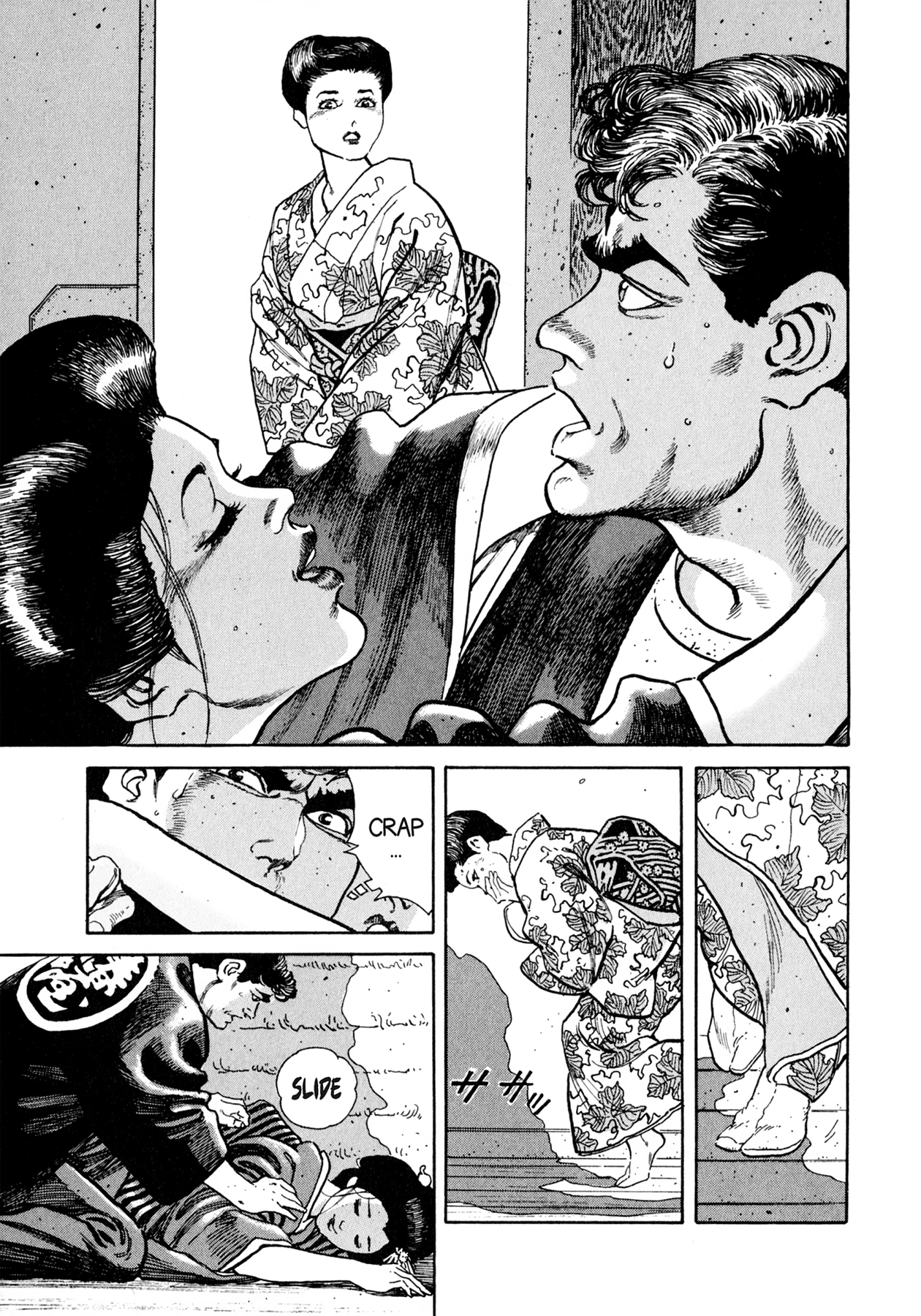 Steaming Sniper Chapter 15 page 15 - 