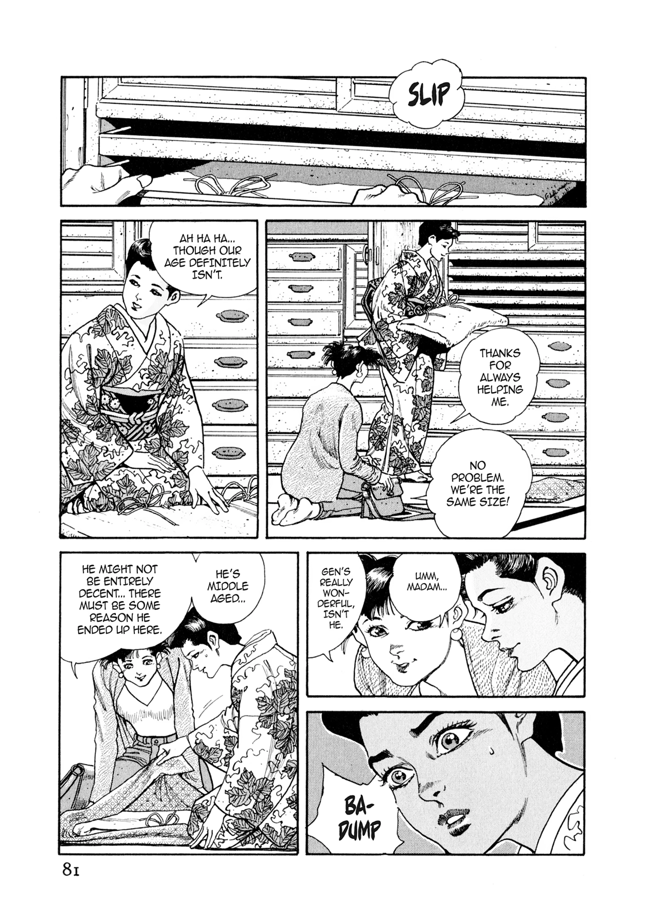 Steaming Sniper Chapter 15 page 3 - 